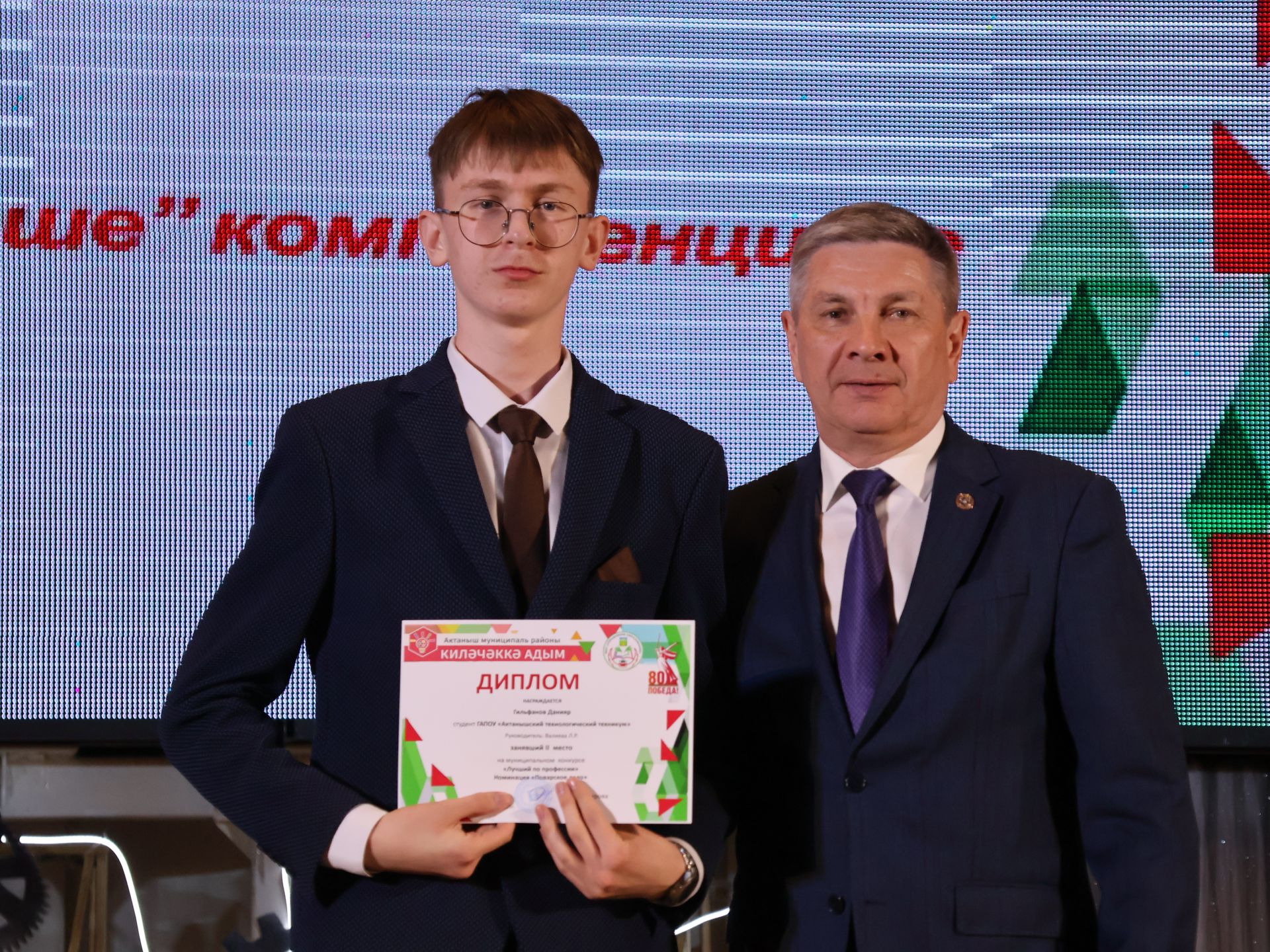 «Киләчәккә адым – 2025»: иҗат, осталык һәм тарихи хәтерне берләштергән фестиваль