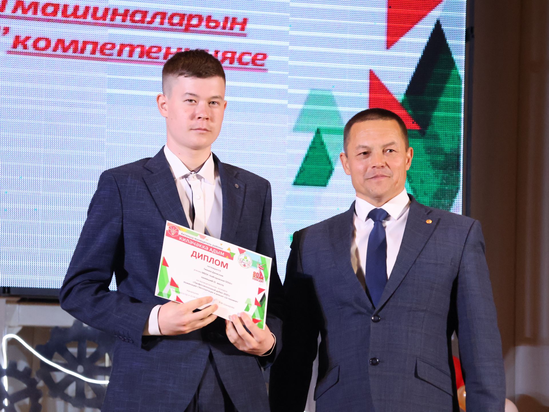 «Киләчәккә адым – 2025»: иҗат, осталык һәм тарихи хәтерне берләштергән фестиваль