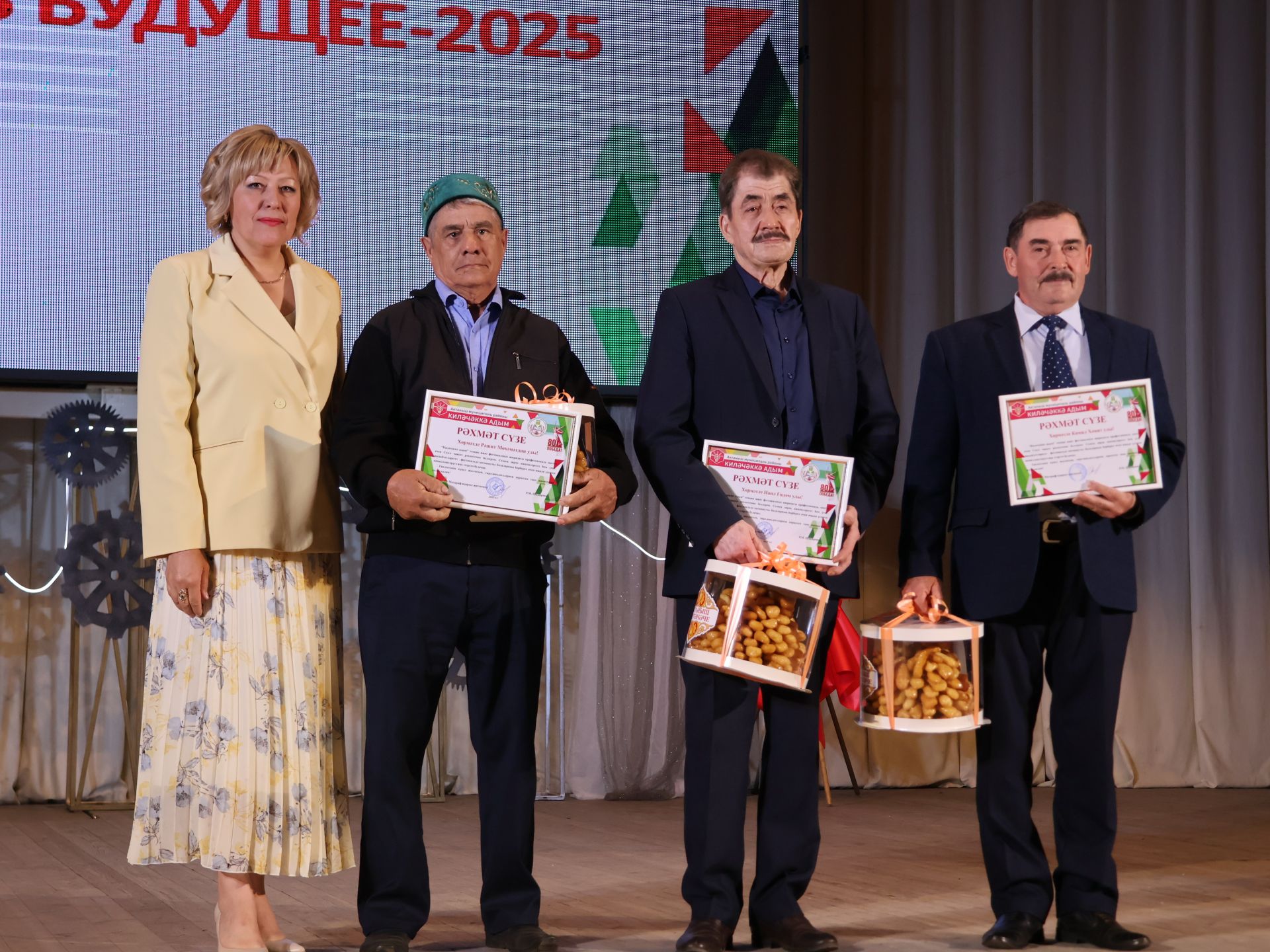 «Киләчәккә адым – 2025»: иҗат, осталык һәм тарихи хәтерне берләштергән фестиваль