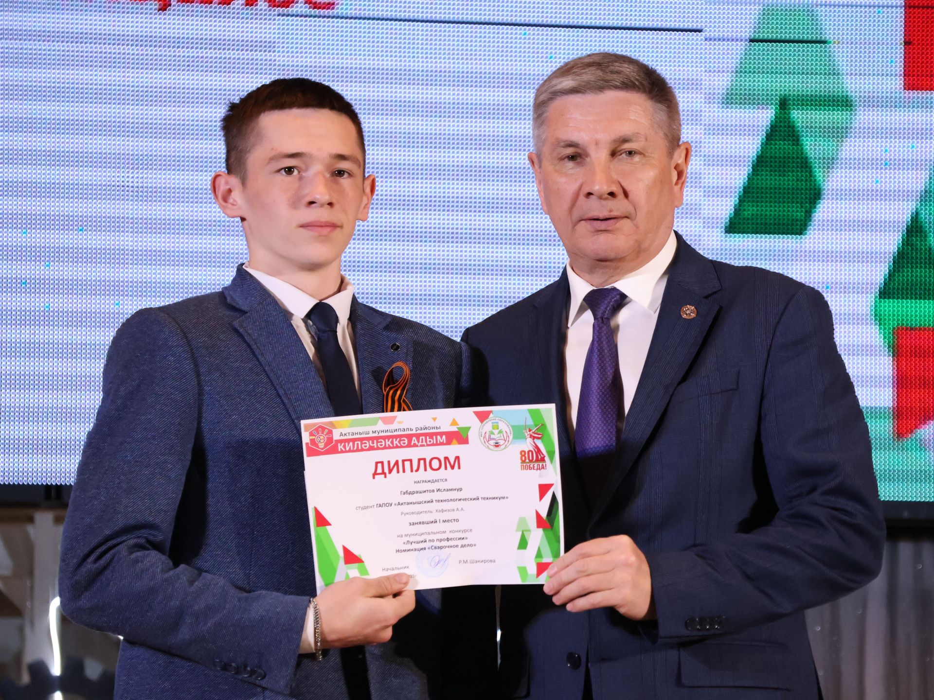 «Киләчәккә адым – 2025»: иҗат, осталык һәм тарихи хәтерне берләштергән фестиваль