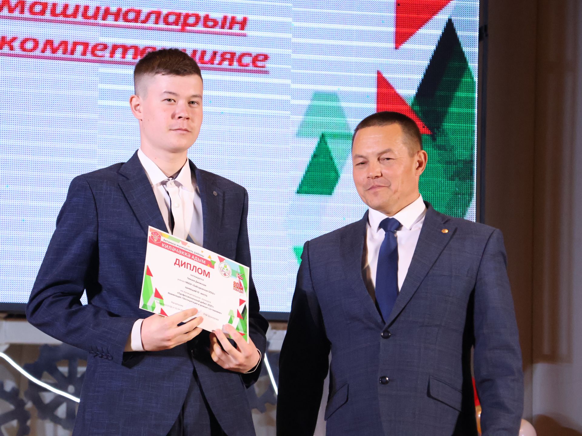 «Киләчәккә адым – 2025»: иҗат, осталык һәм тарихи хәтерне берләштергән фестиваль