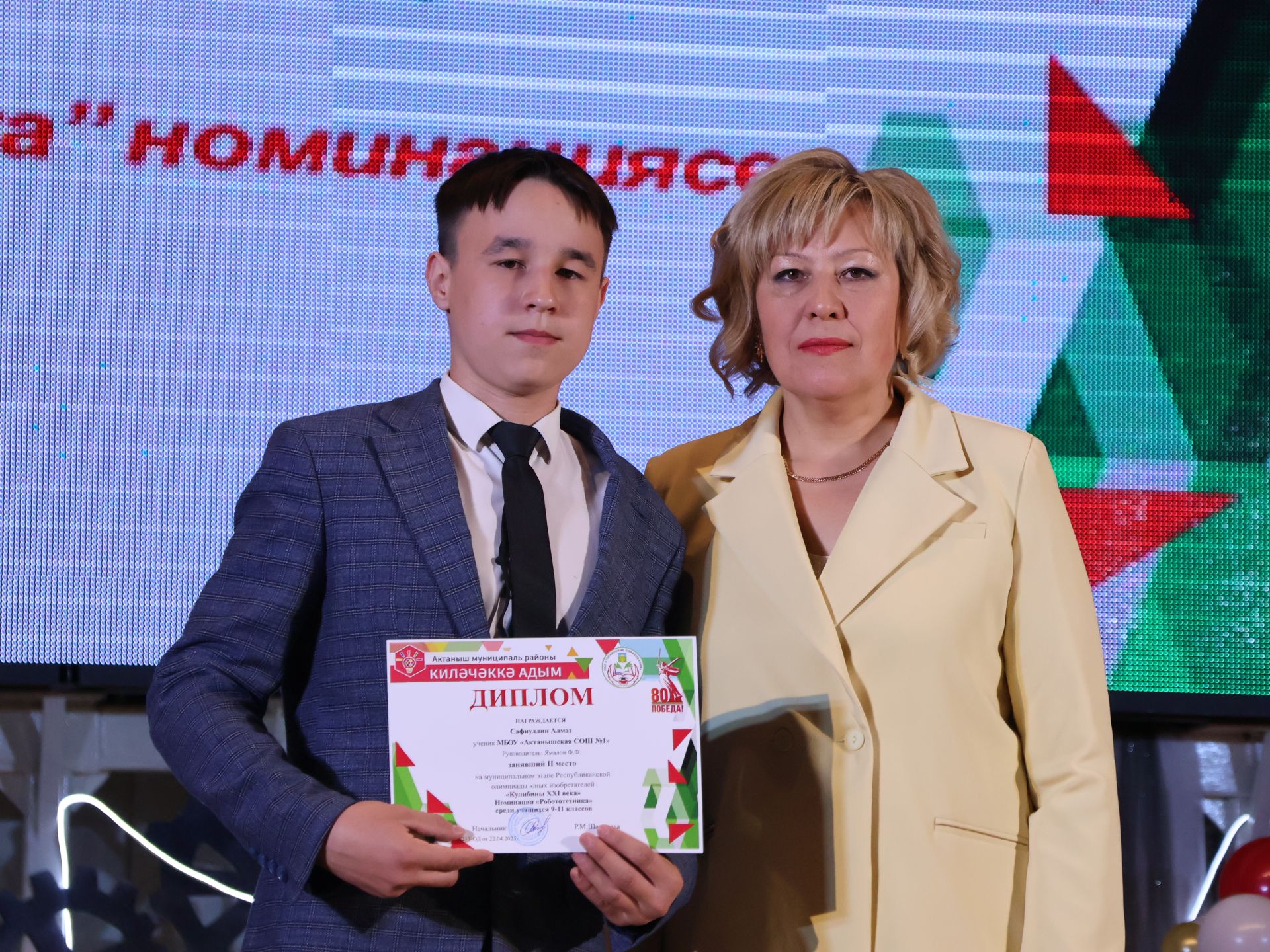 «Киләчәккә адым – 2025»: иҗат, осталык һәм тарихи хәтерне берләштергән фестиваль
