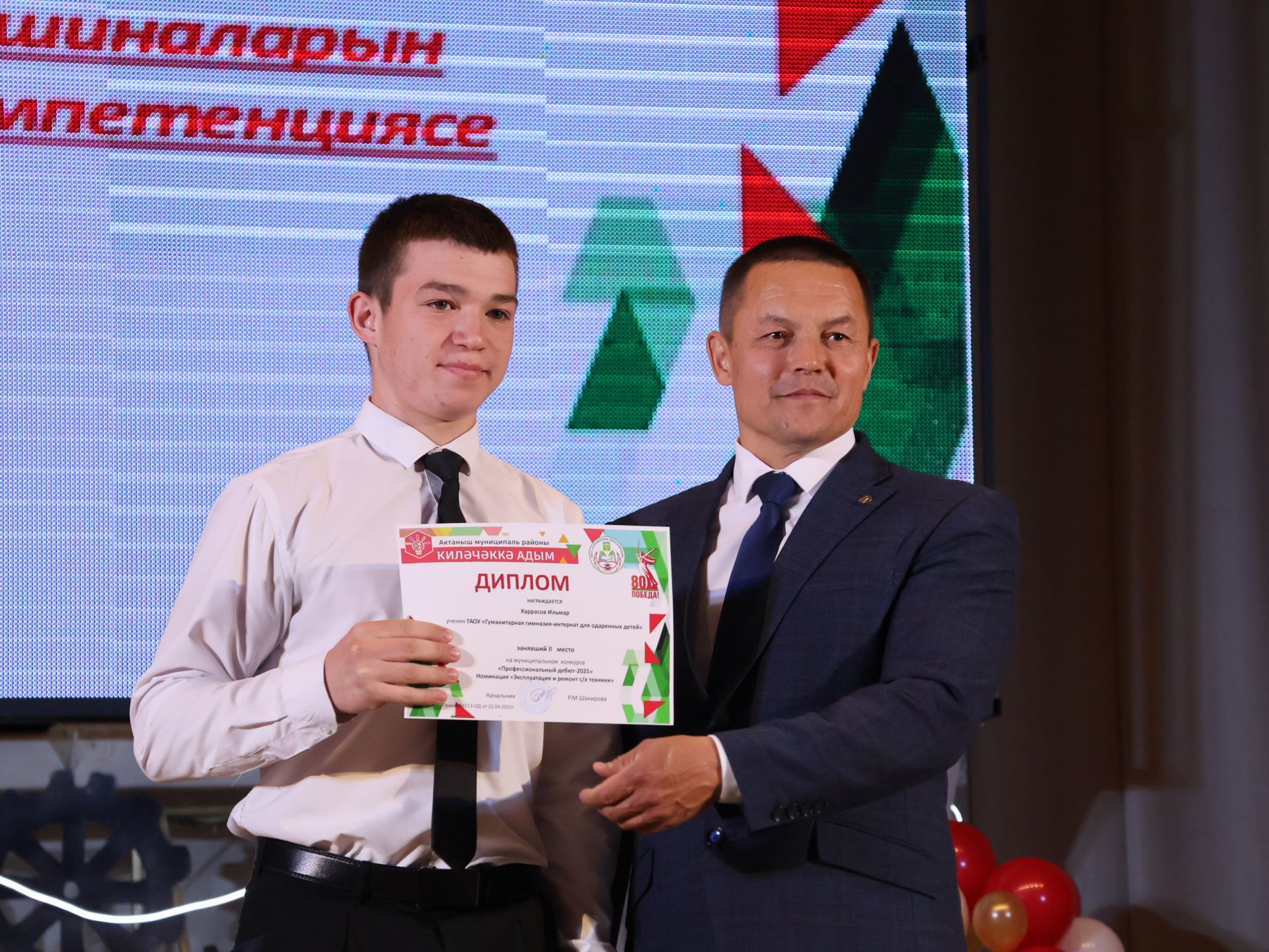 «Киләчәккә адым – 2025»: иҗат, осталык һәм тарихи хәтерне берләштергән фестиваль