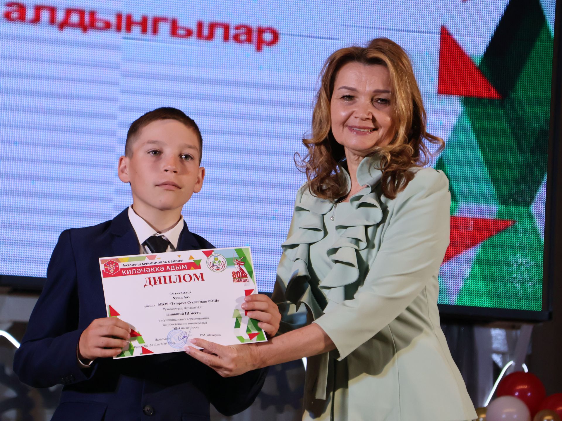 «Киләчәккә адым – 2025»: иҗат, осталык һәм тарихи хәтерне берләштергән фестиваль