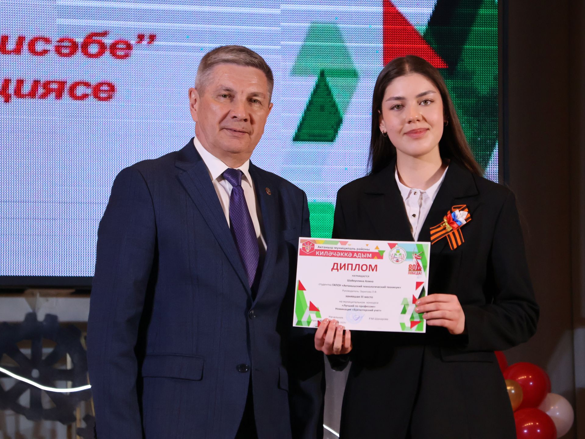 «Киләчәккә адым – 2025»: иҗат, осталык һәм тарихи хәтерне берләштергән фестиваль