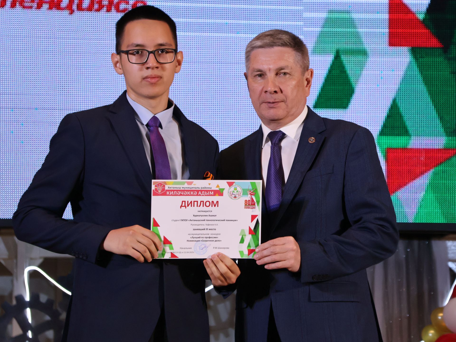 «Киләчәккә адым – 2025»: иҗат, осталык һәм тарихи хәтерне берләштергән фестиваль