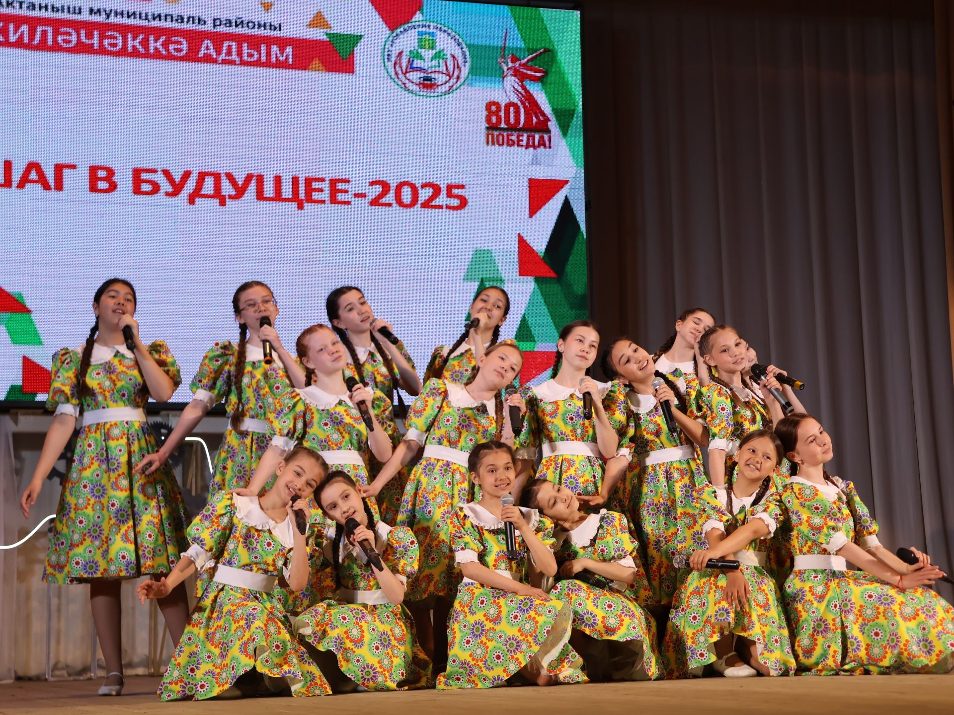 «Киләчәккә адым – 2025»: иҗат, осталык һәм тарихи хәтерне берләштергән фестиваль