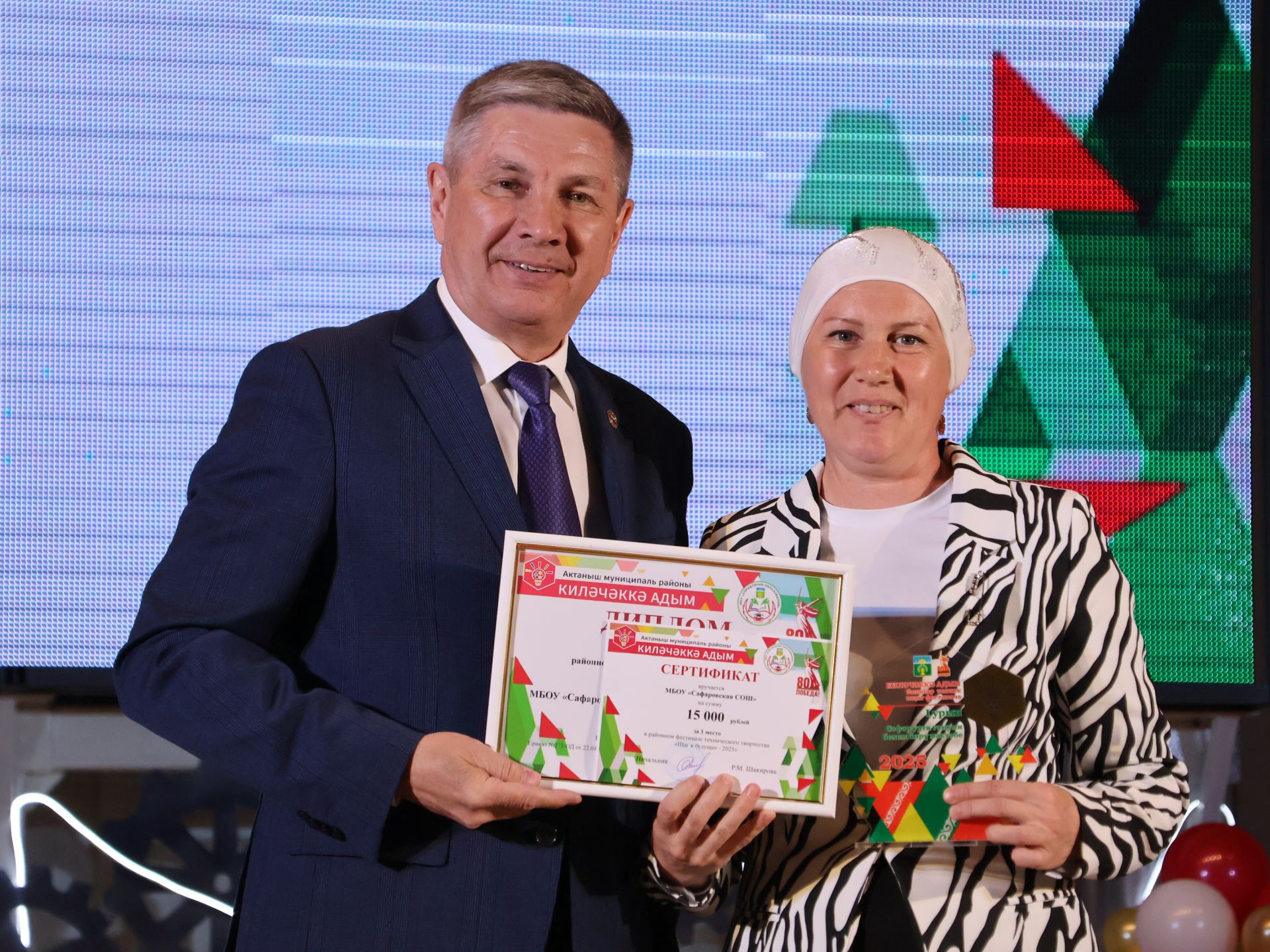 «Киләчәккә адым – 2025»: иҗат, осталык һәм тарихи хәтерне берләштергән фестиваль