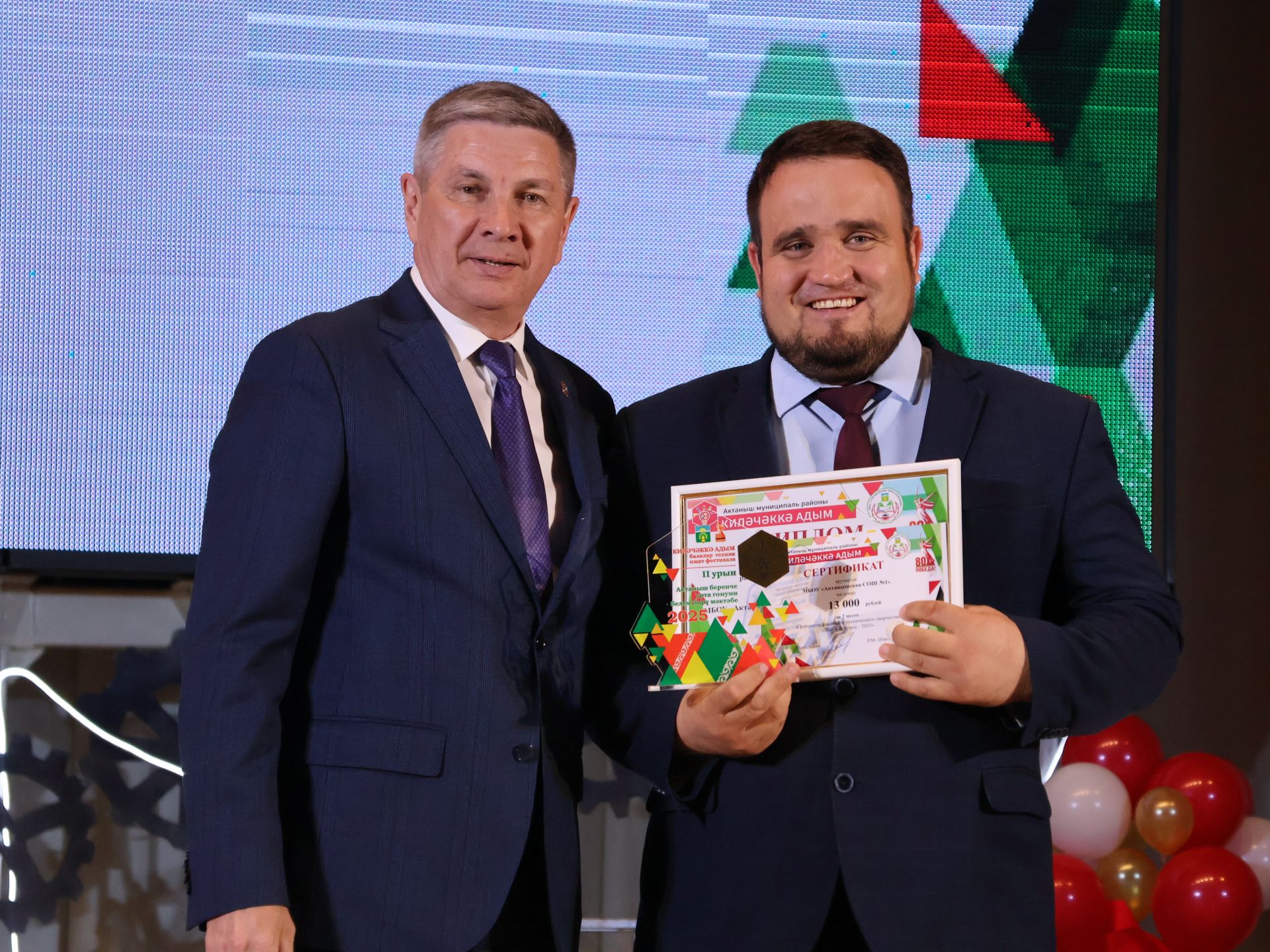 «Киләчәккә адым – 2025»: иҗат, осталык һәм тарихи хәтерне берләштергән фестиваль