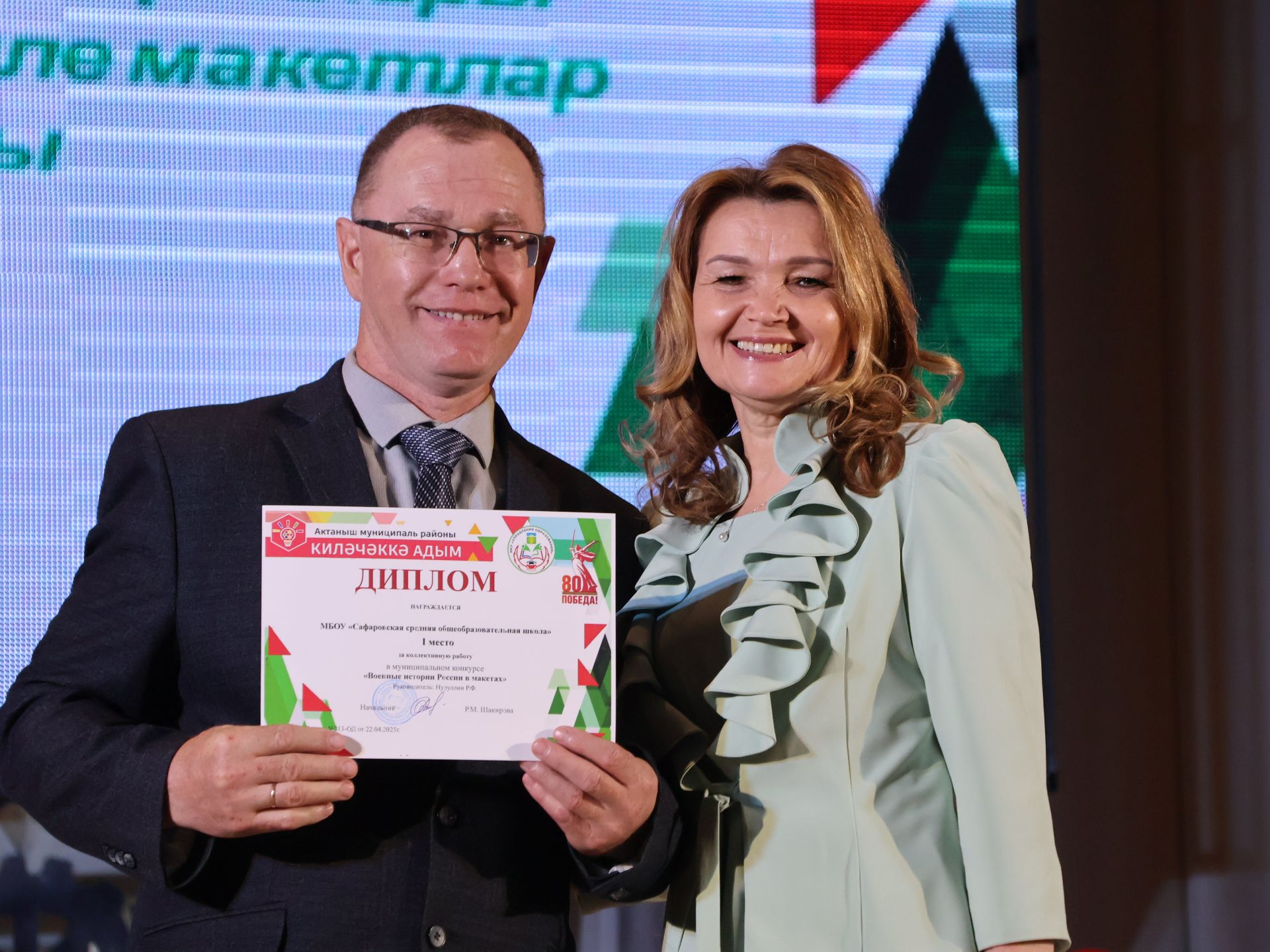 «Киләчәккә адым – 2025»: иҗат, осталык һәм тарихи хәтерне берләштергән фестиваль