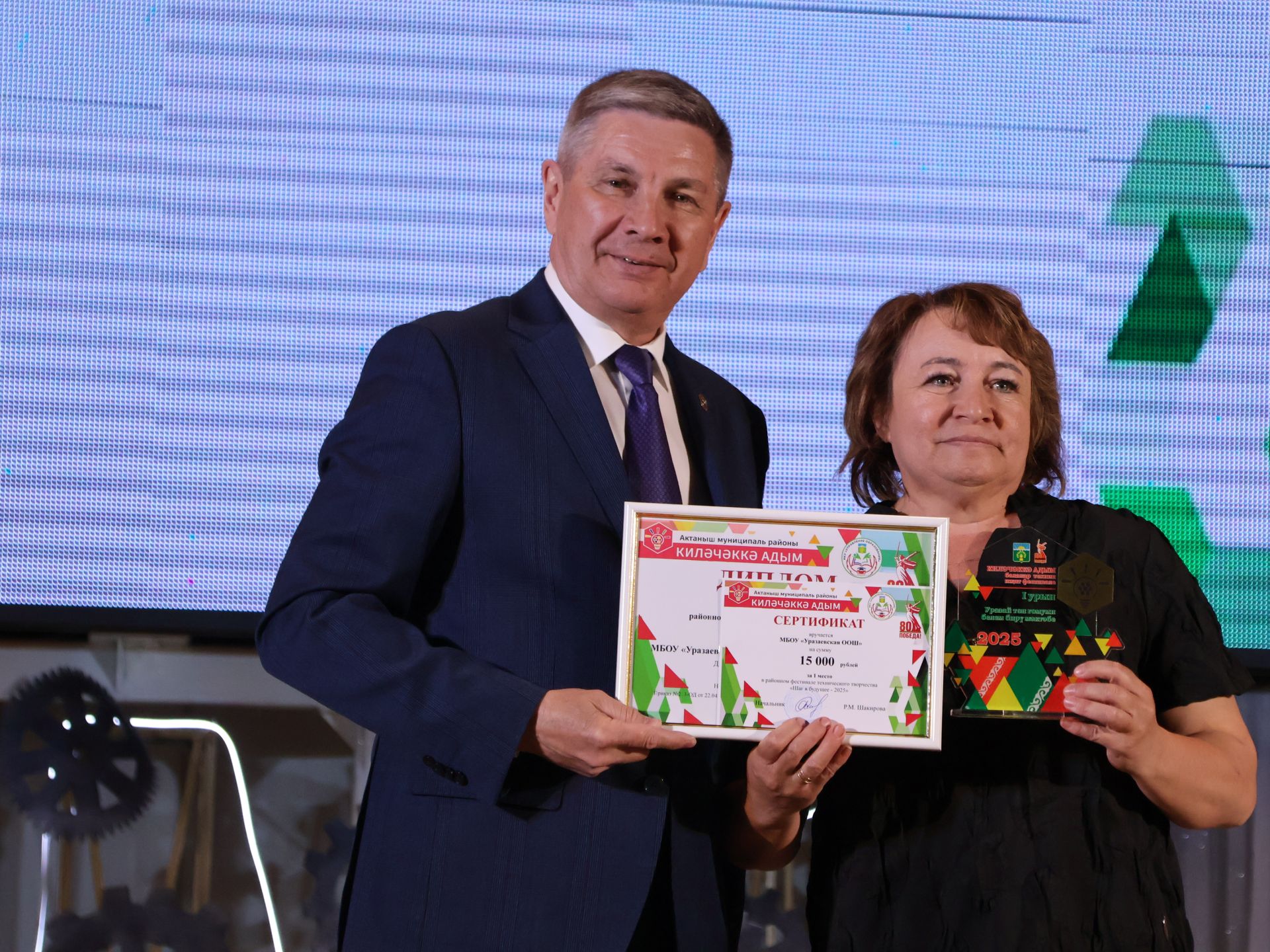 «Киләчәккә адым – 2025»: иҗат, осталык һәм тарихи хәтерне берләштергән фестиваль