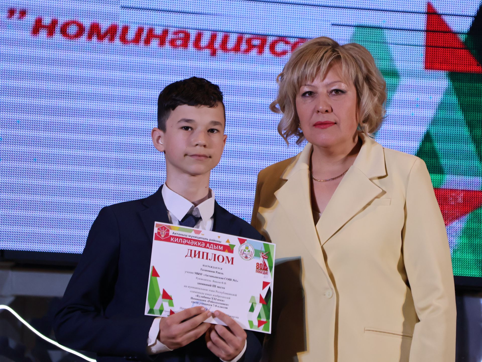 «Киләчәккә адым – 2025»: иҗат, осталык һәм тарихи хәтерне берләштергән фестиваль
