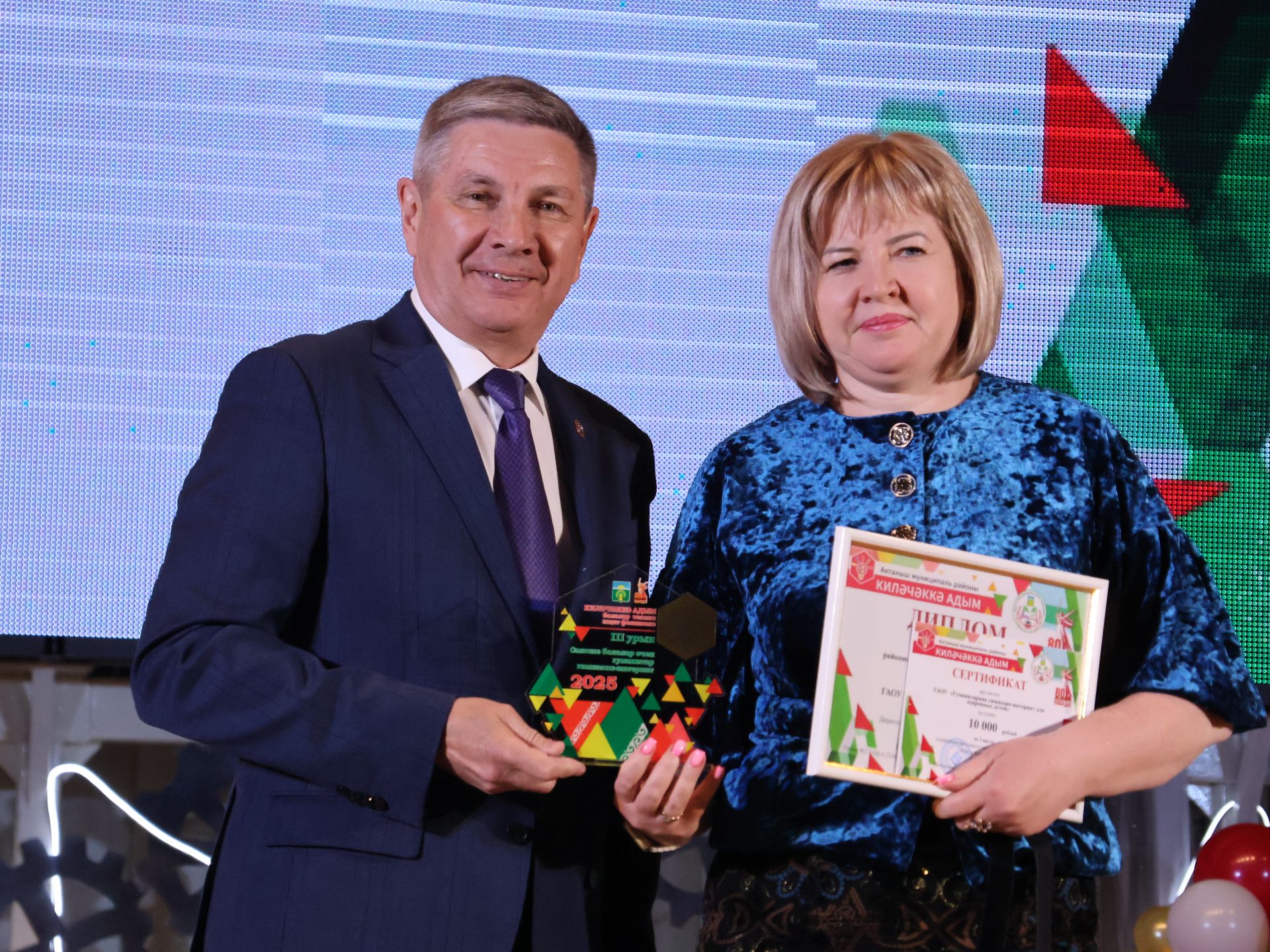 «Киләчәккә адым – 2025»: иҗат, осталык һәм тарихи хәтерне берләштергән фестиваль