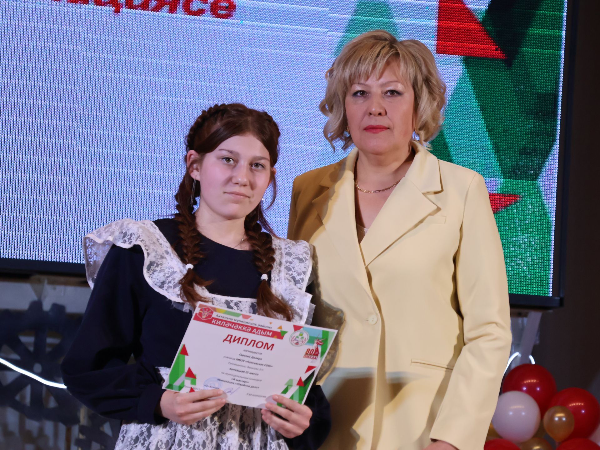 «Киләчәккә адым – 2025»: иҗат, осталык һәм тарихи хәтерне берләштергән фестиваль