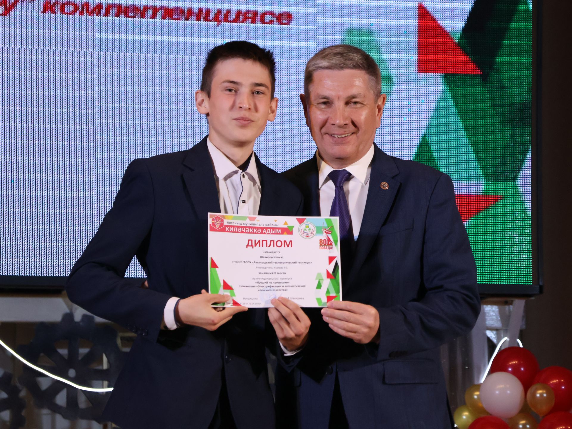 «Киләчәккә адым – 2025»: иҗат, осталык һәм тарихи хәтерне берләштергән фестиваль