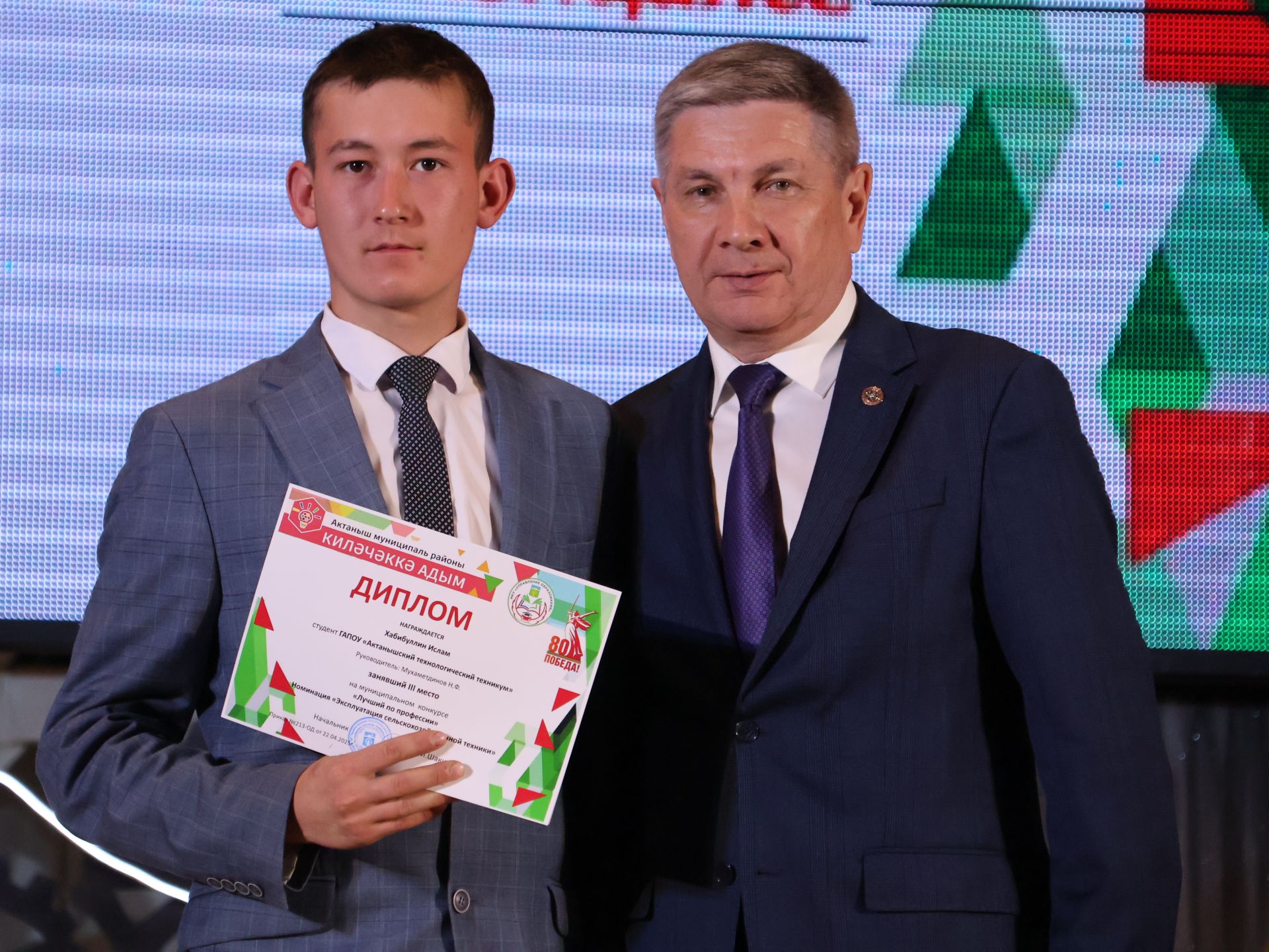 «Киләчәккә адым – 2025»: иҗат, осталык һәм тарихи хәтерне берләштергән фестиваль