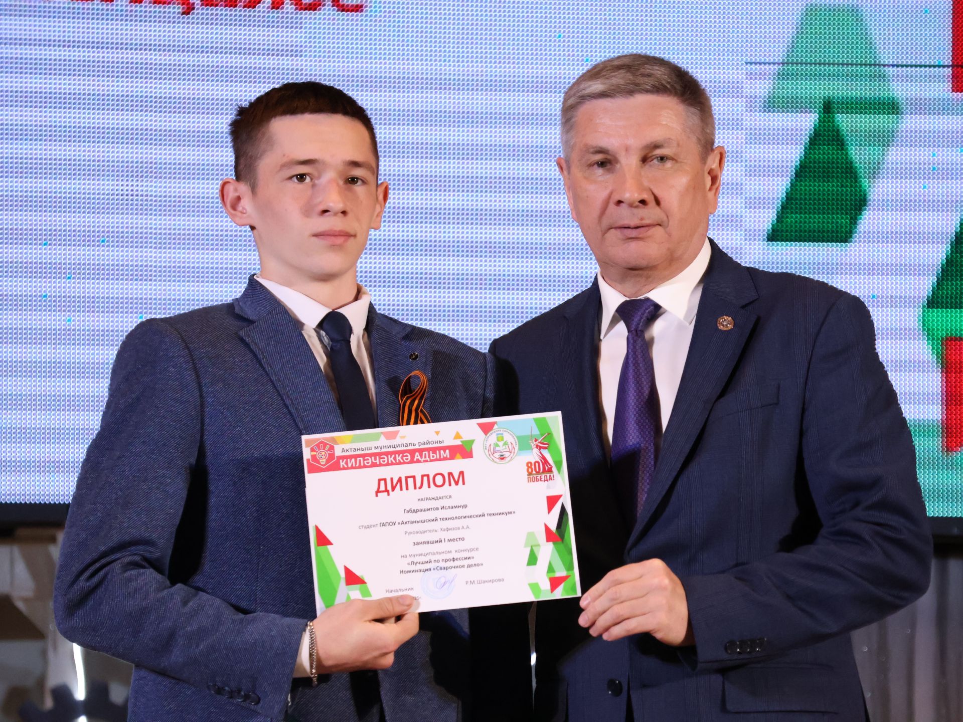 «Киләчәккә адым – 2025»: иҗат, осталык һәм тарихи хәтерне берләштергән фестиваль