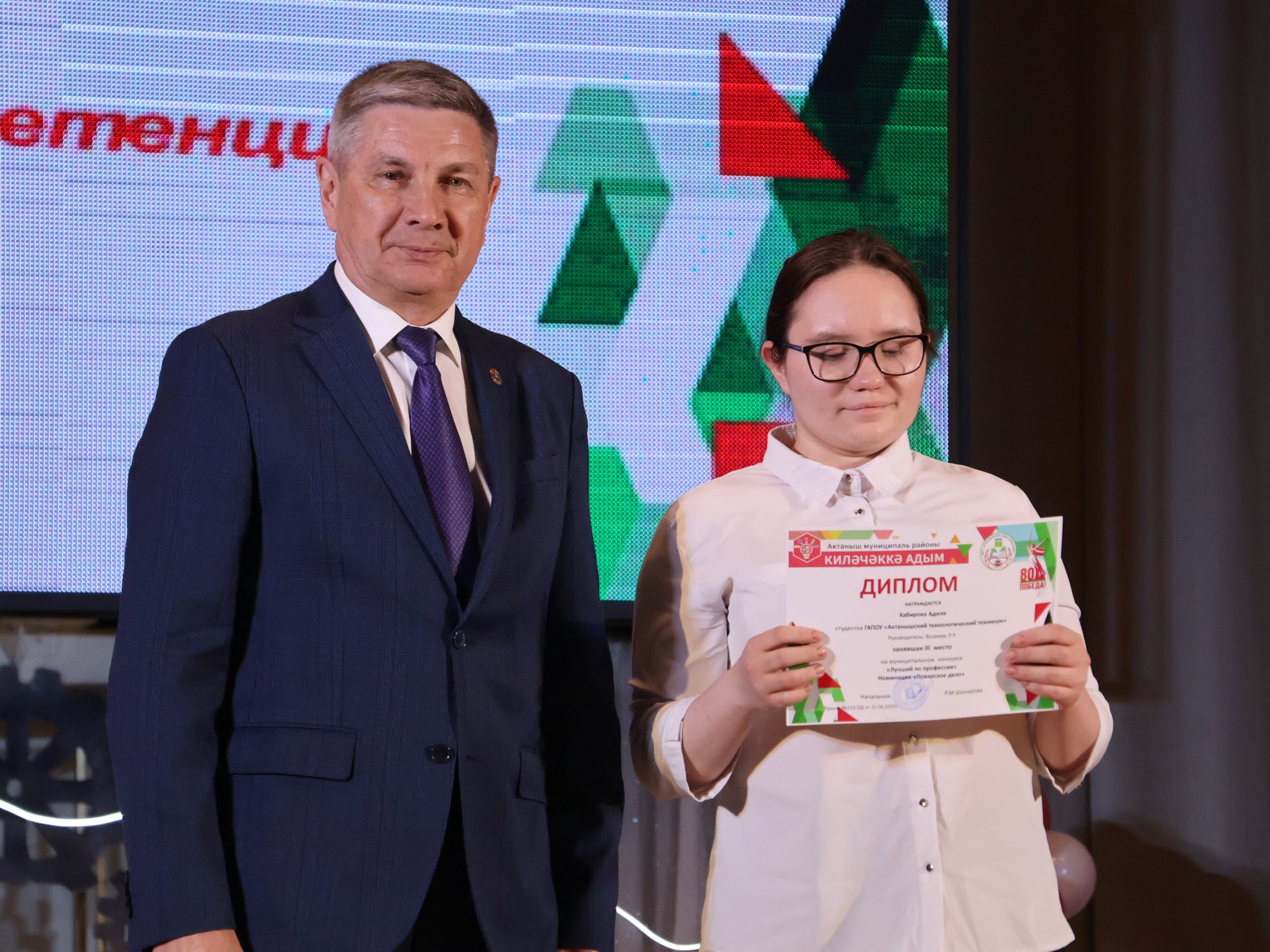 «Киләчәккә адым – 2025»: иҗат, осталык һәм тарихи хәтерне берләштергән фестиваль