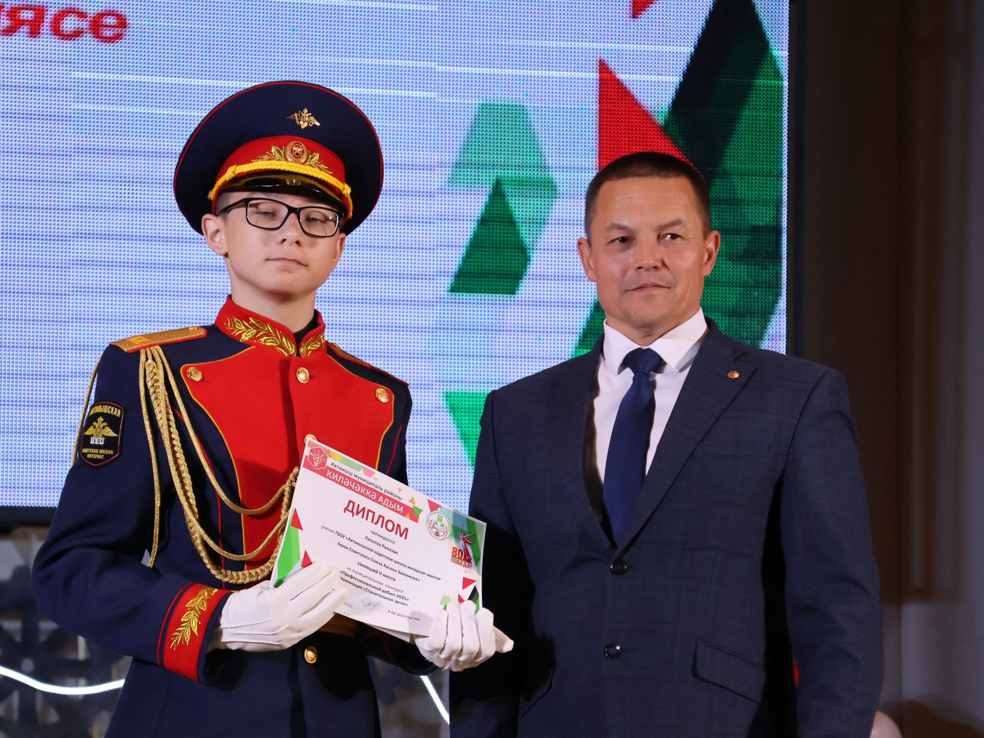 «Киләчәккә адым – 2025»: иҗат, осталык һәм тарихи хәтерне берләштергән фестиваль