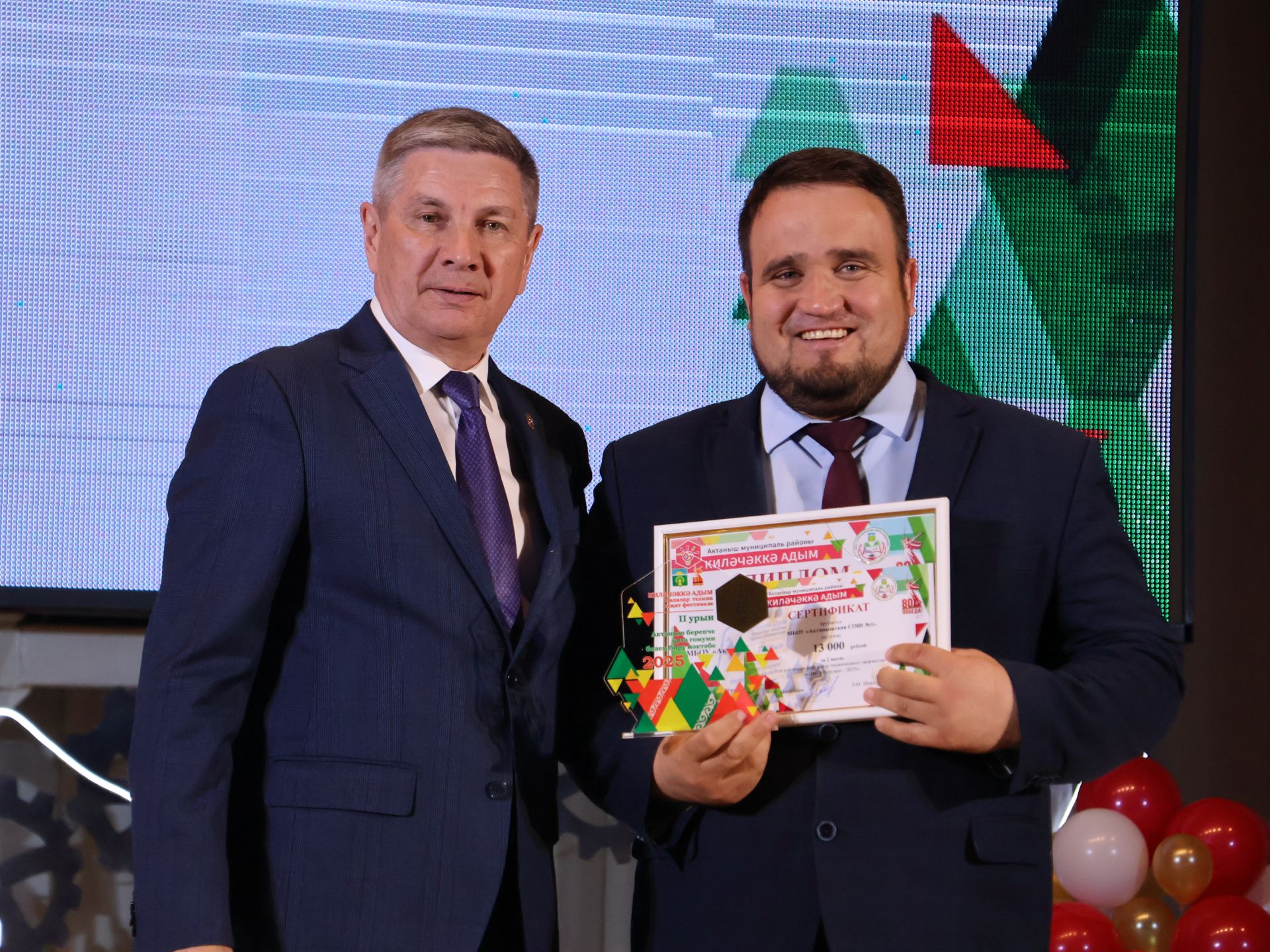 «Киләчәккә адым – 2025»: иҗат, осталык һәм тарихи хәтерне берләштергән фестиваль