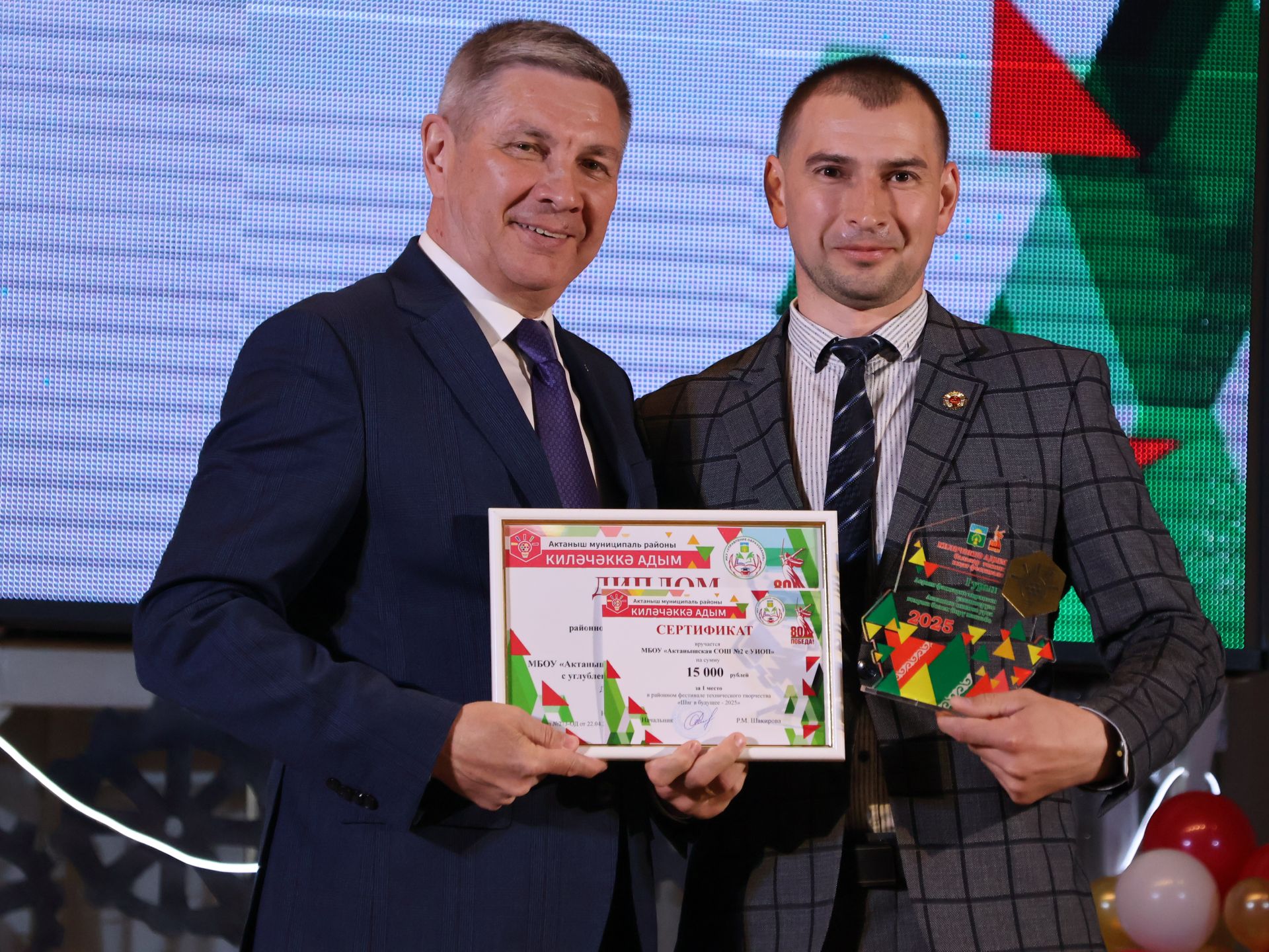 «Киләчәккә адым – 2025»: иҗат, осталык һәм тарихи хәтерне берләштергән фестиваль