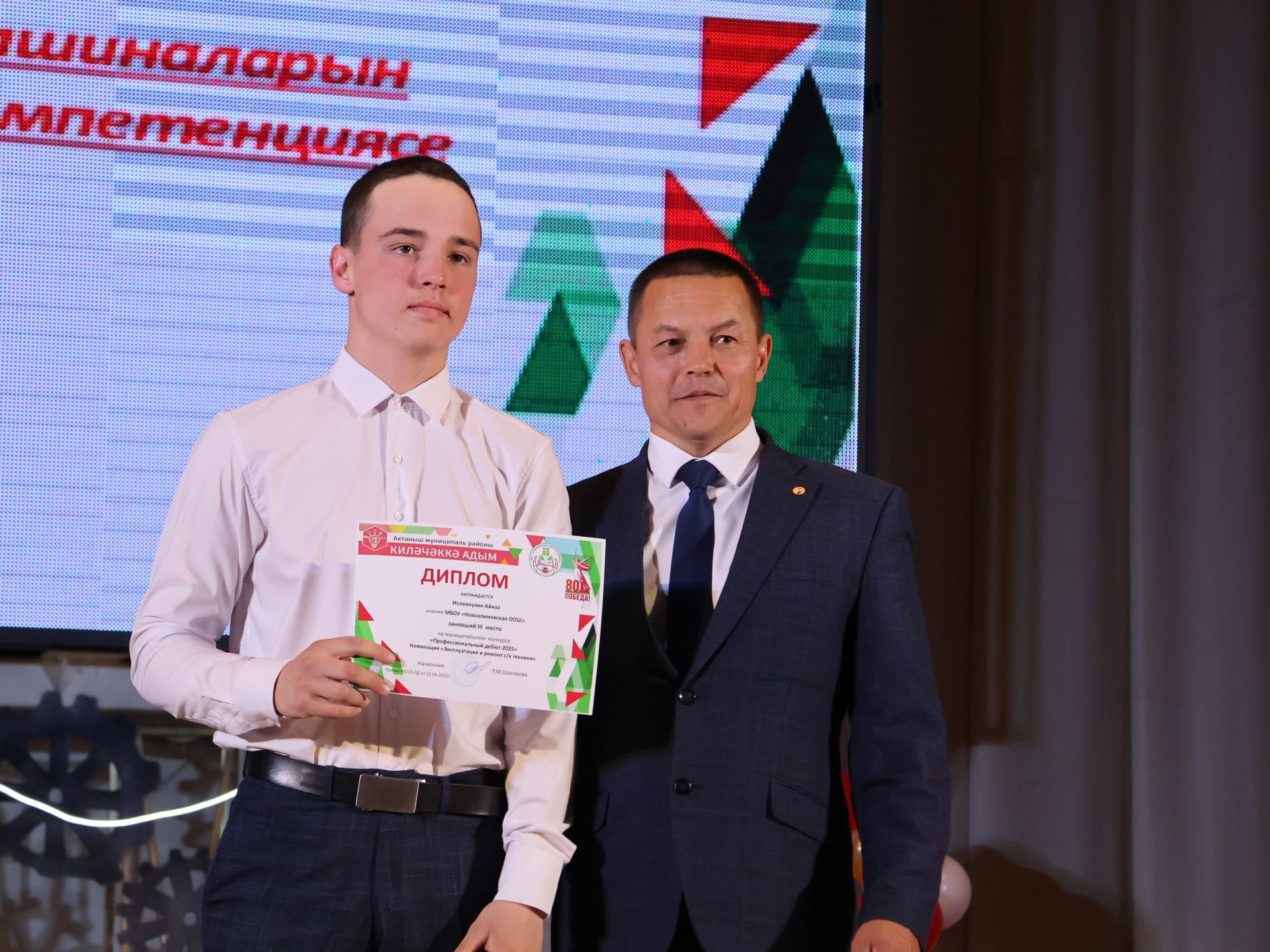 «Киләчәккә адым – 2025»: иҗат, осталык һәм тарихи хәтерне берләштергән фестиваль