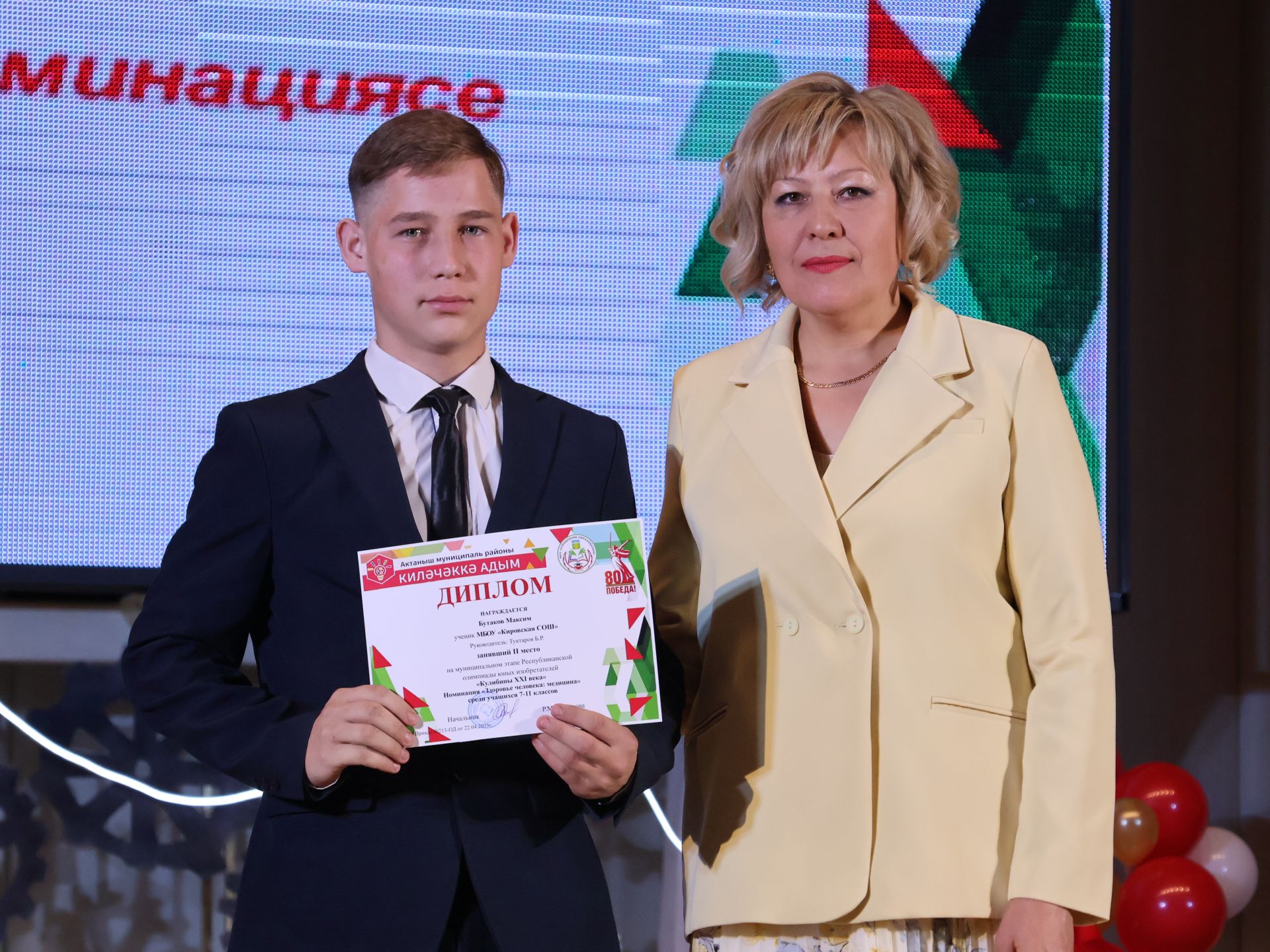 «Киләчәккә адым – 2025»: иҗат, осталык һәм тарихи хәтерне берләштергән фестиваль
