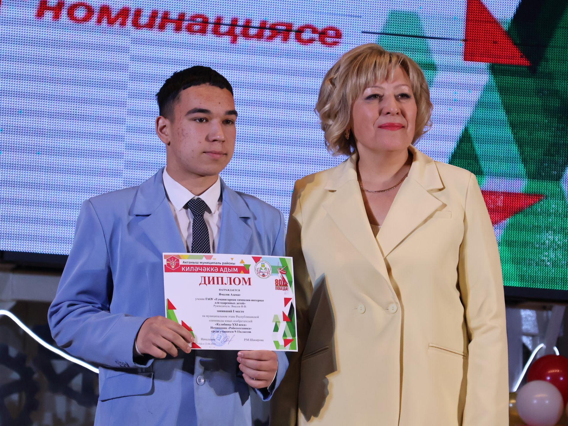 «Киләчәккә адым – 2025»: иҗат, осталык һәм тарихи хәтерне берләштергән фестиваль