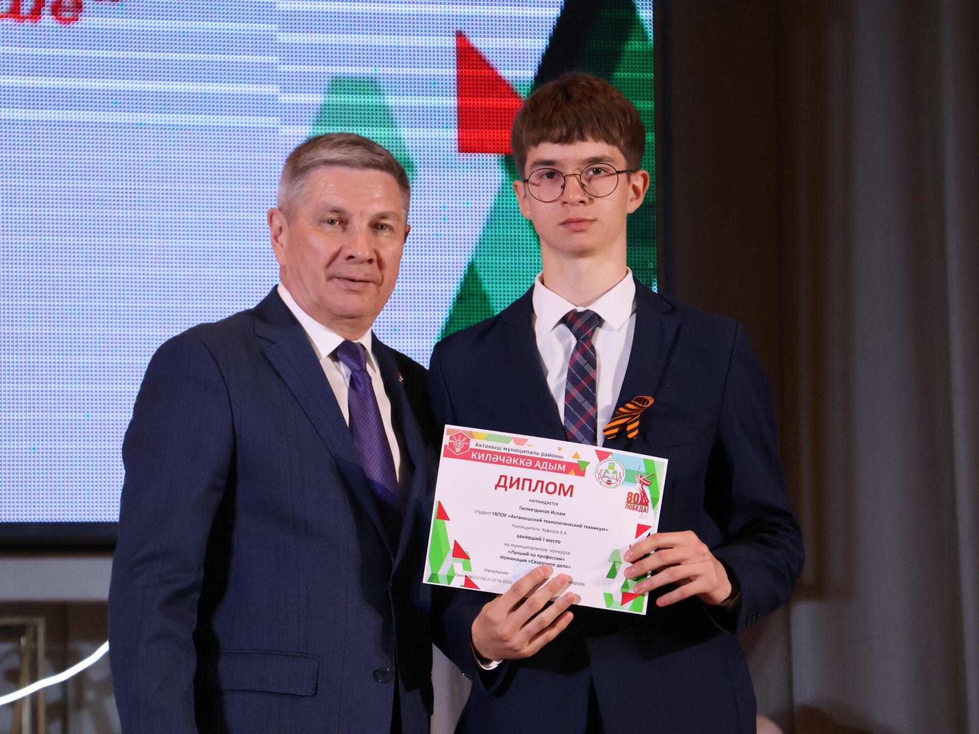 «Киләчәккә адым – 2025»: иҗат, осталык һәм тарихи хәтерне берләштергән фестиваль