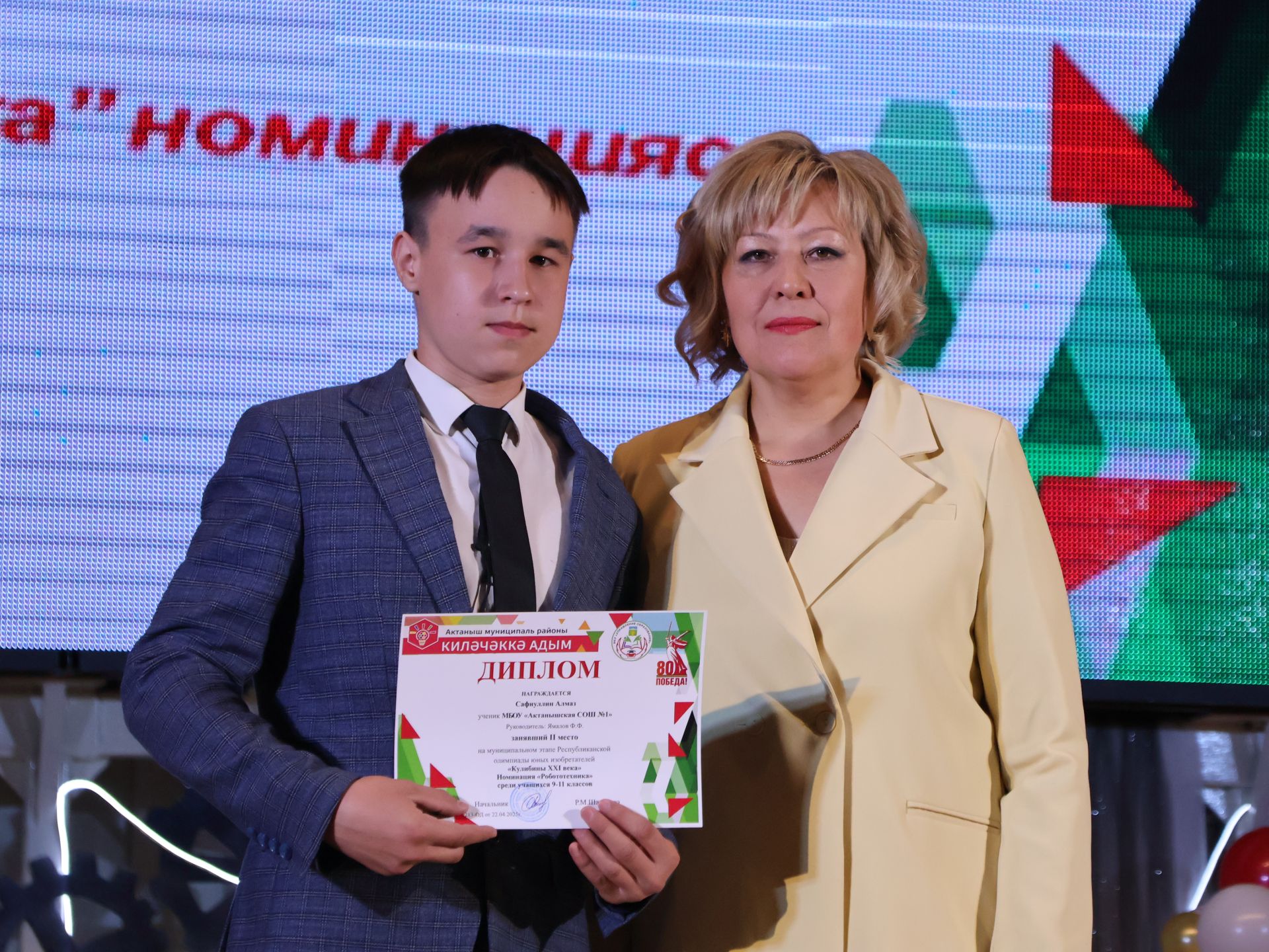 «Киләчәккә адым – 2025»: иҗат, осталык һәм тарихи хәтерне берләштергән фестиваль