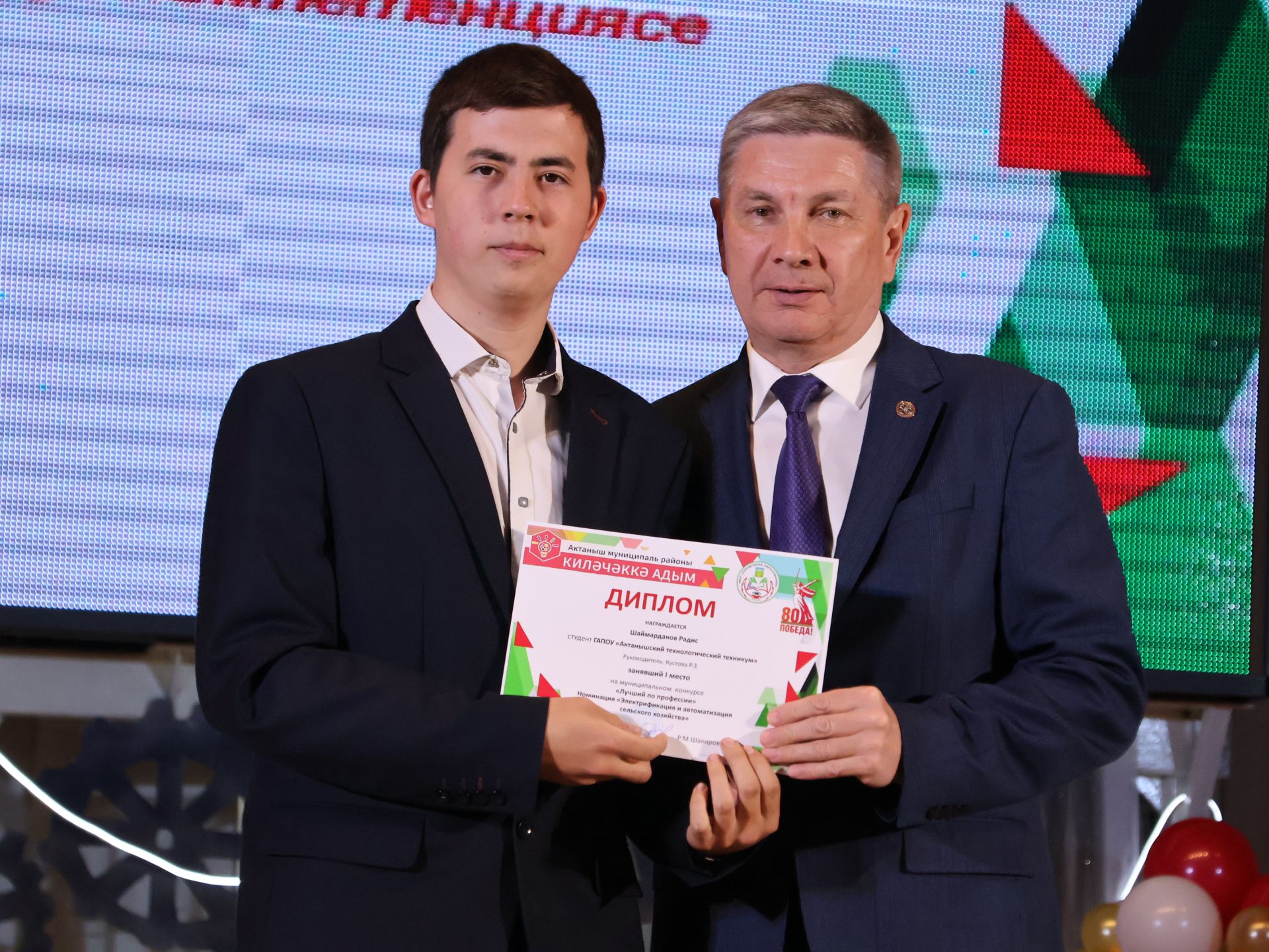 «Киләчәккә адым – 2025»: иҗат, осталык һәм тарихи хәтерне берләштергән фестиваль
