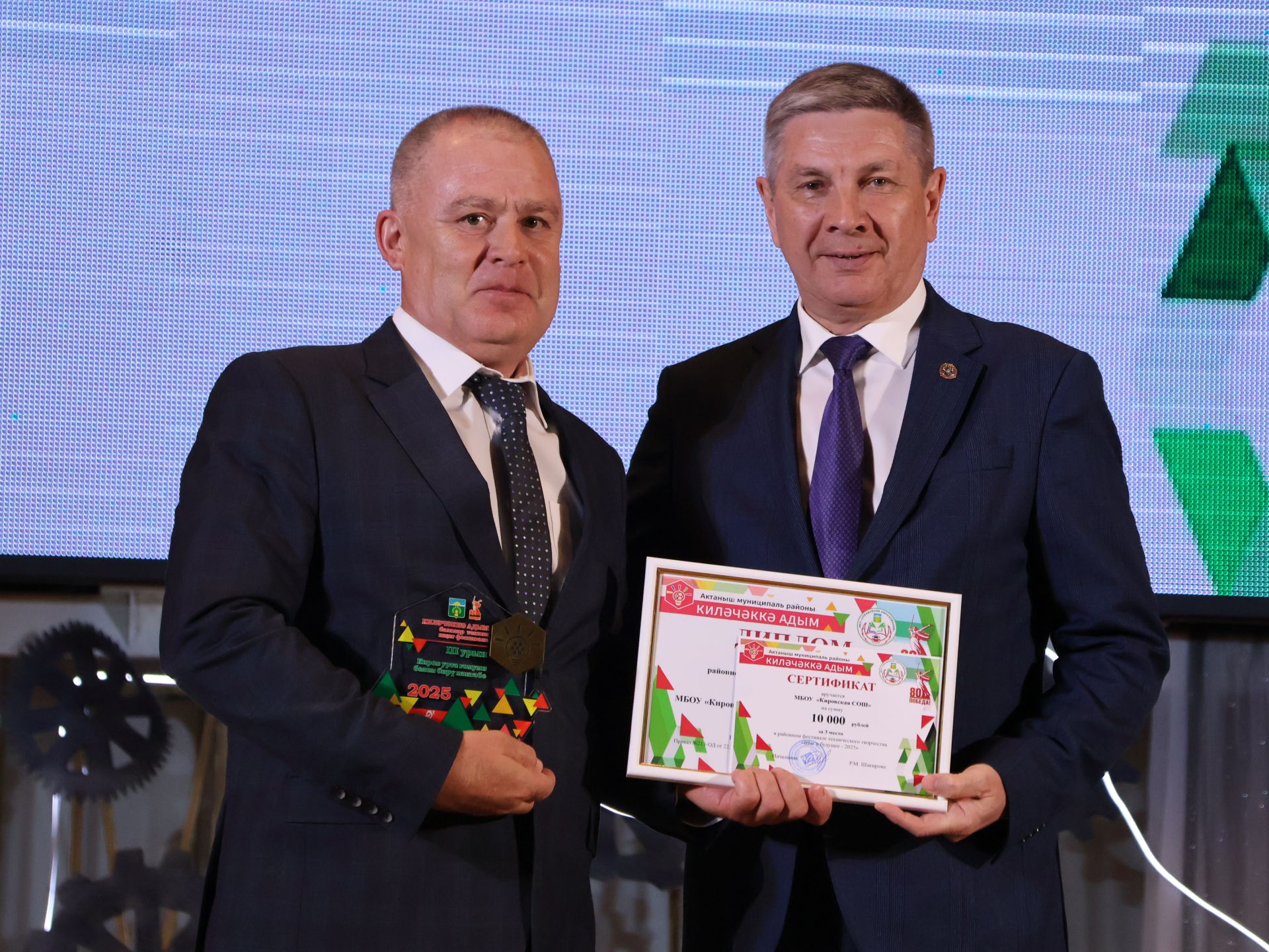 «Киләчәккә адым – 2025»: иҗат, осталык һәм тарихи хәтерне берләштергән фестиваль