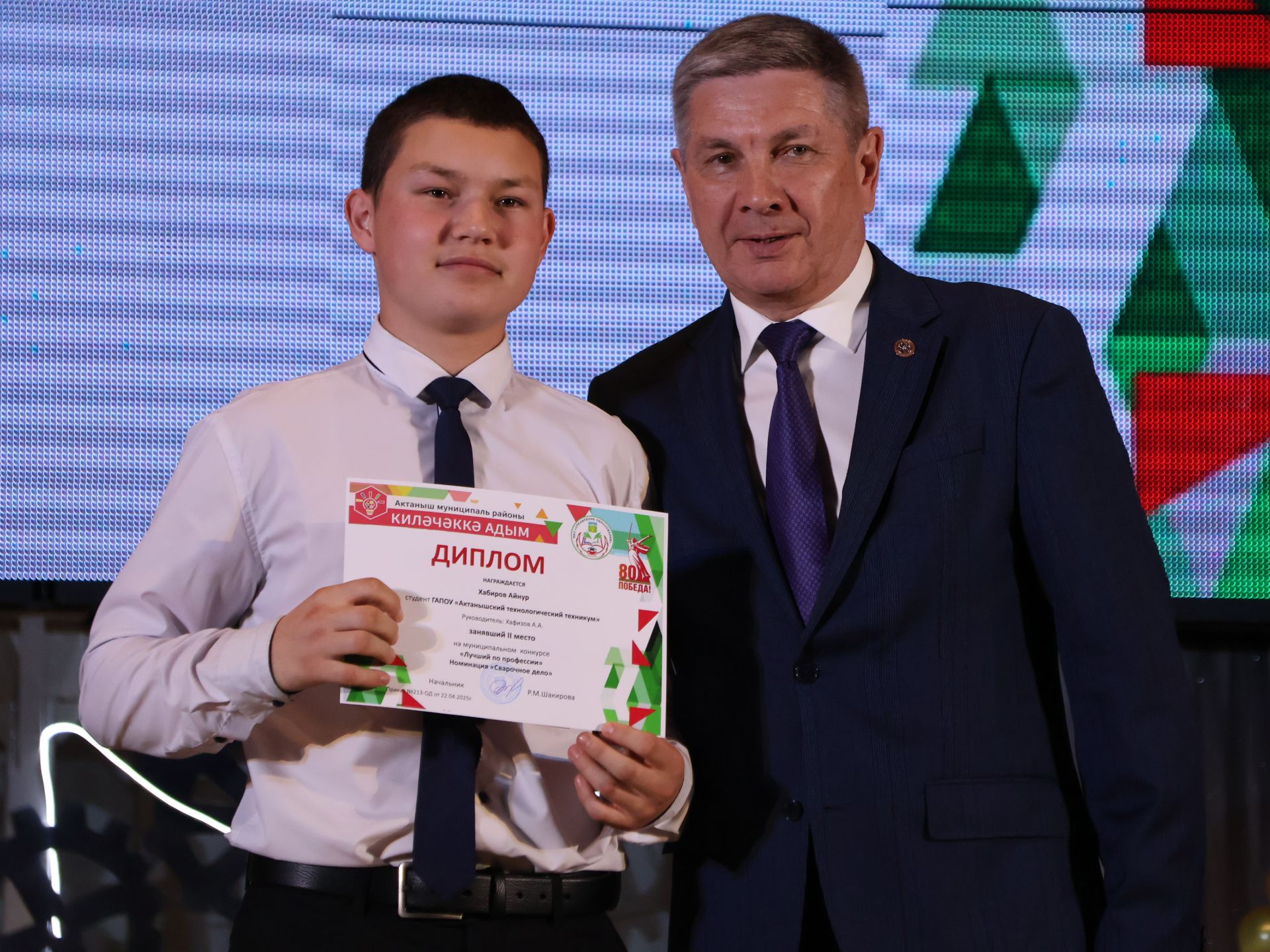 «Киләчәккә адым – 2025»: иҗат, осталык һәм тарихи хәтерне берләштергән фестиваль