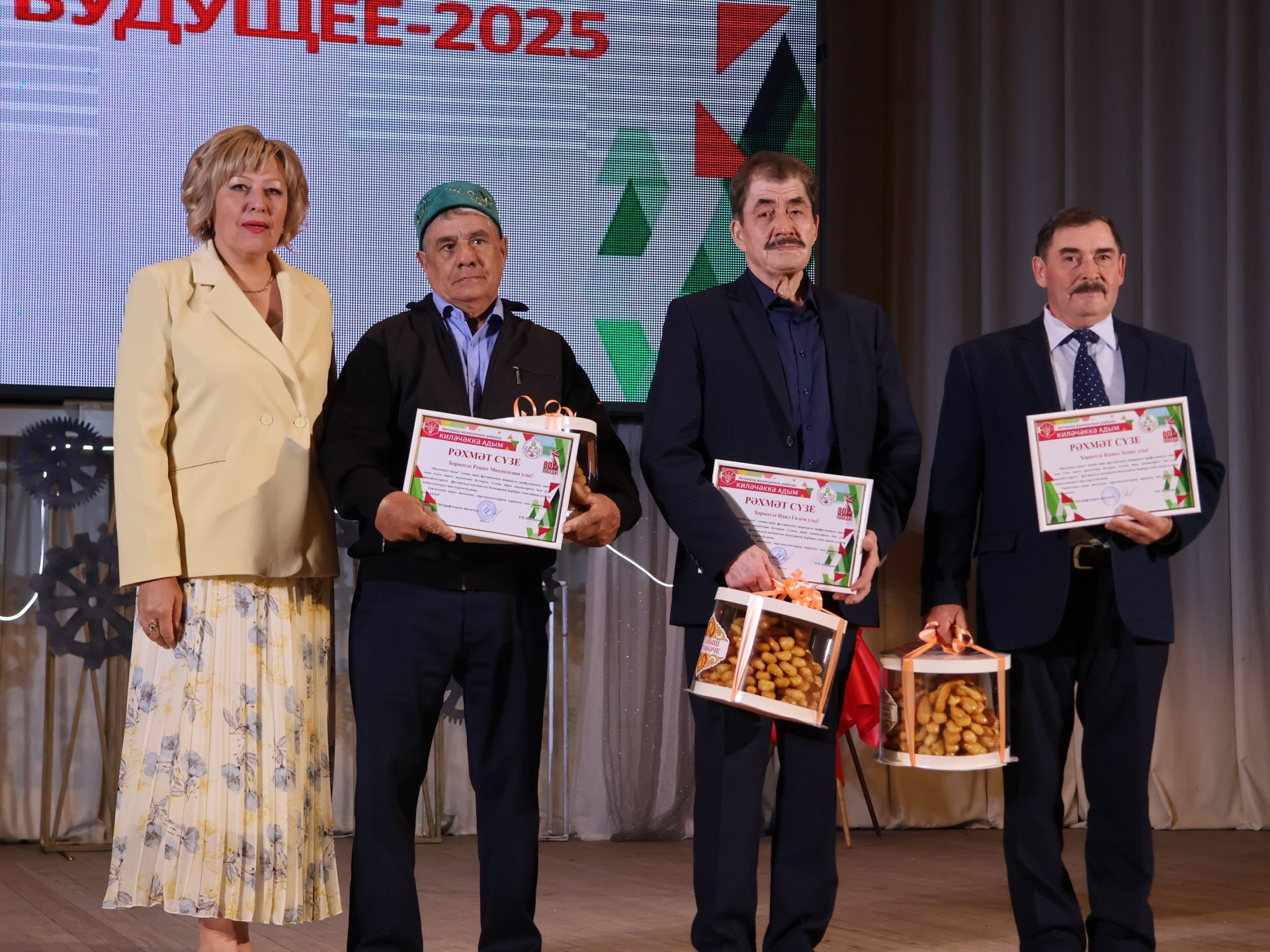 «Киләчәккә адым – 2025»: иҗат, осталык һәм тарихи хәтерне берләштергән фестиваль