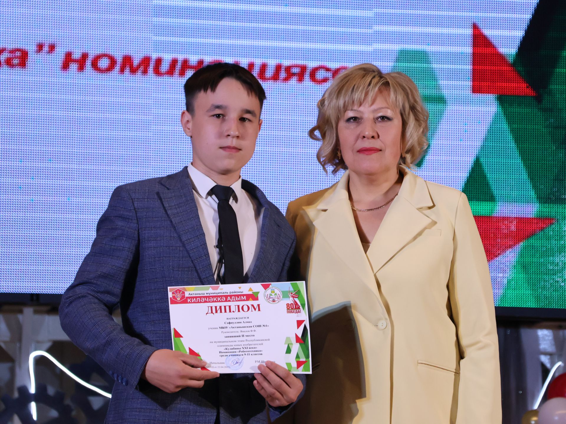 «Киләчәккә адым – 2025»: иҗат, осталык һәм тарихи хәтерне берләштергән фестиваль