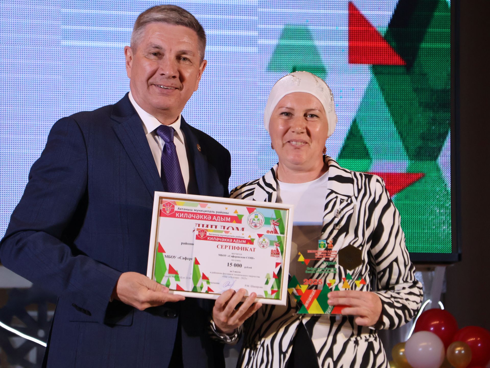 «Киләчәккә адым – 2025»: иҗат, осталык һәм тарихи хәтерне берләштергән фестиваль