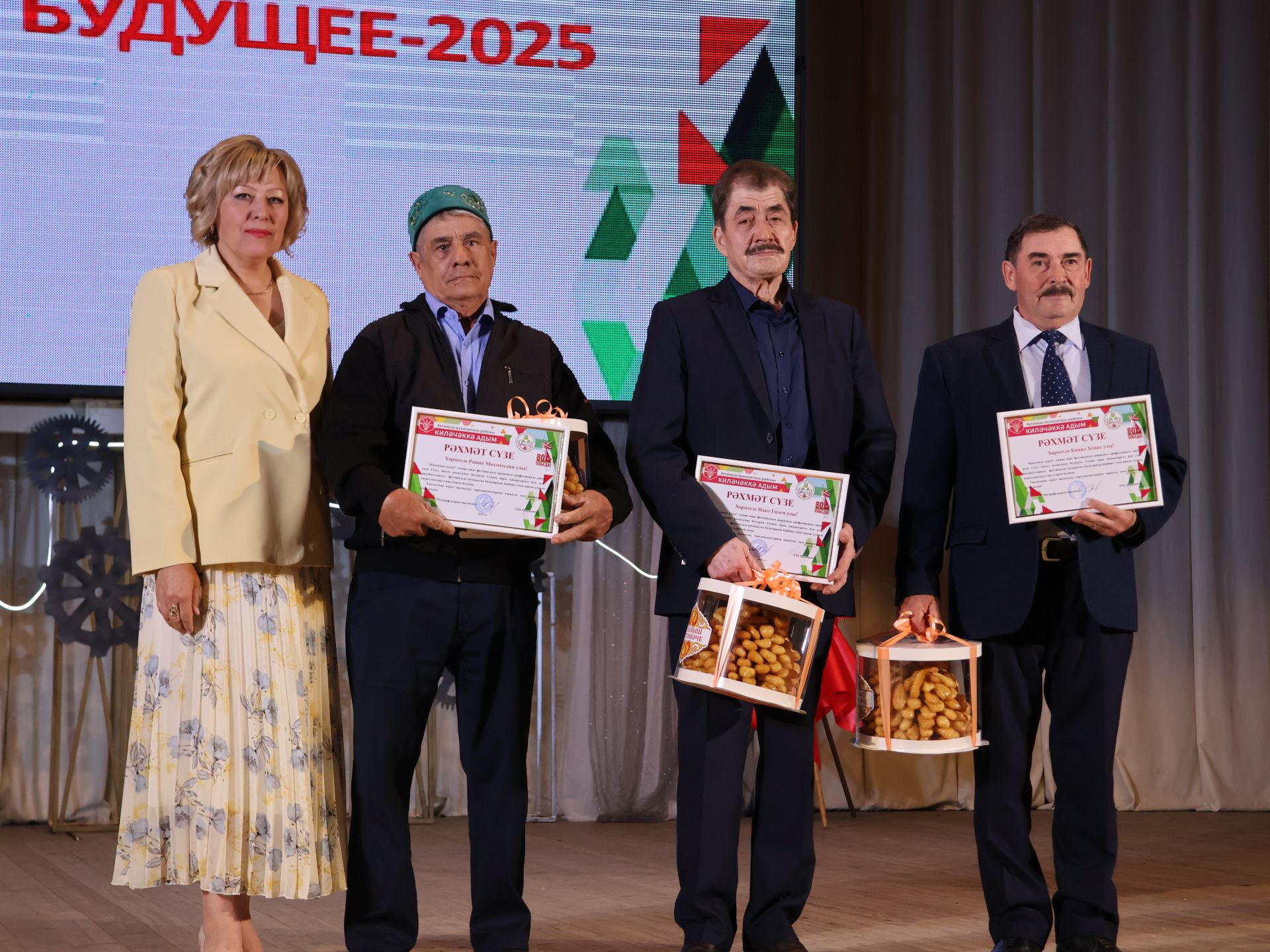 «Киләчәккә адым – 2025»: иҗат, осталык һәм тарихи хәтерне берләштергән фестиваль