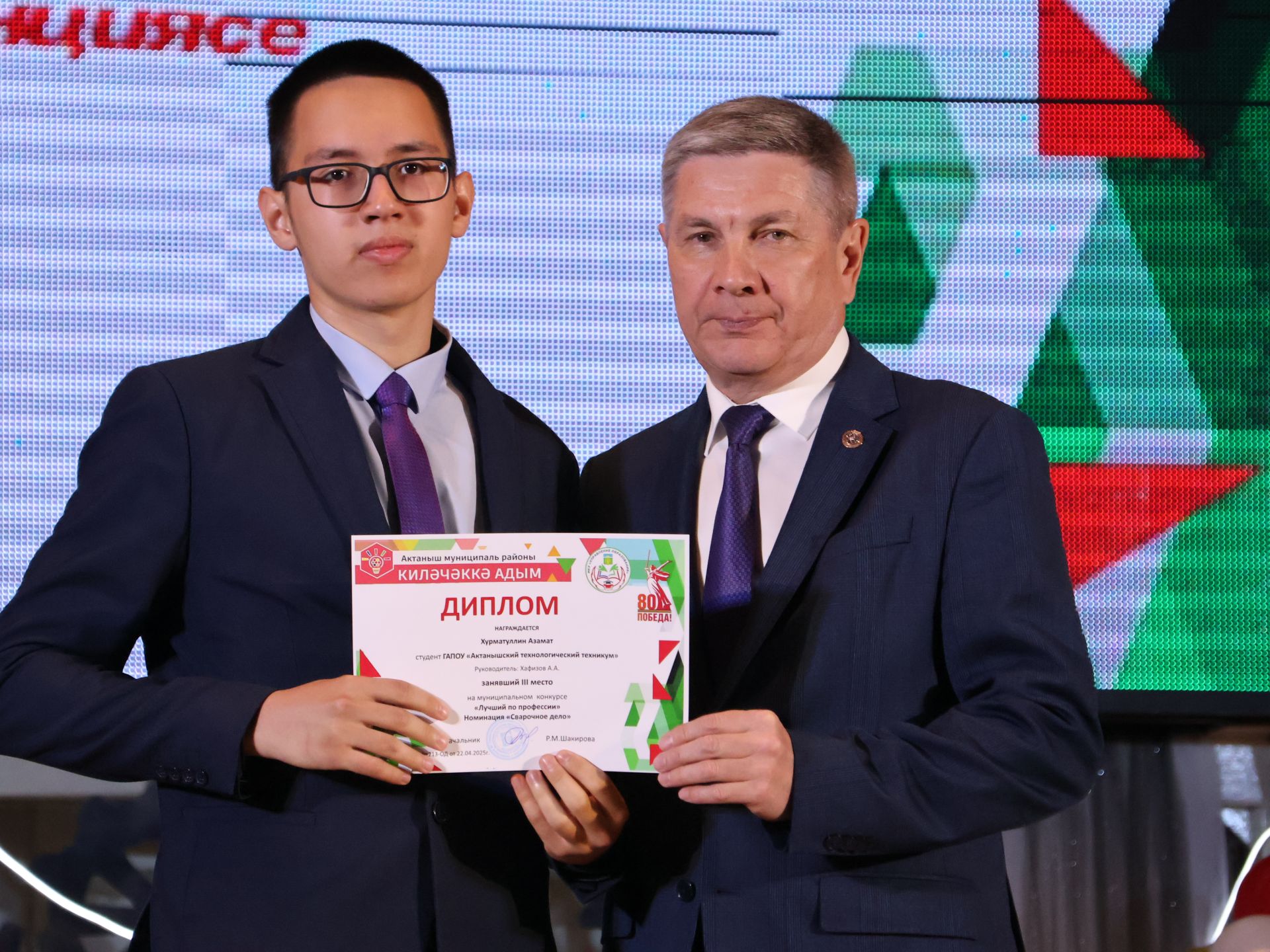 «Киләчәккә адым – 2025»: иҗат, осталык һәм тарихи хәтерне берләштергән фестиваль