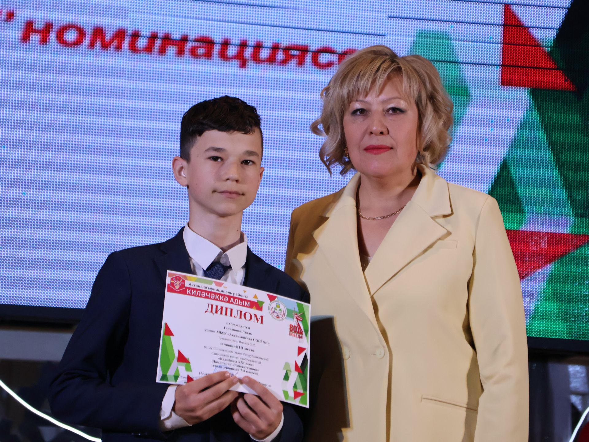 «Киләчәккә адым – 2025»: иҗат, осталык һәм тарихи хәтерне берләштергән фестиваль