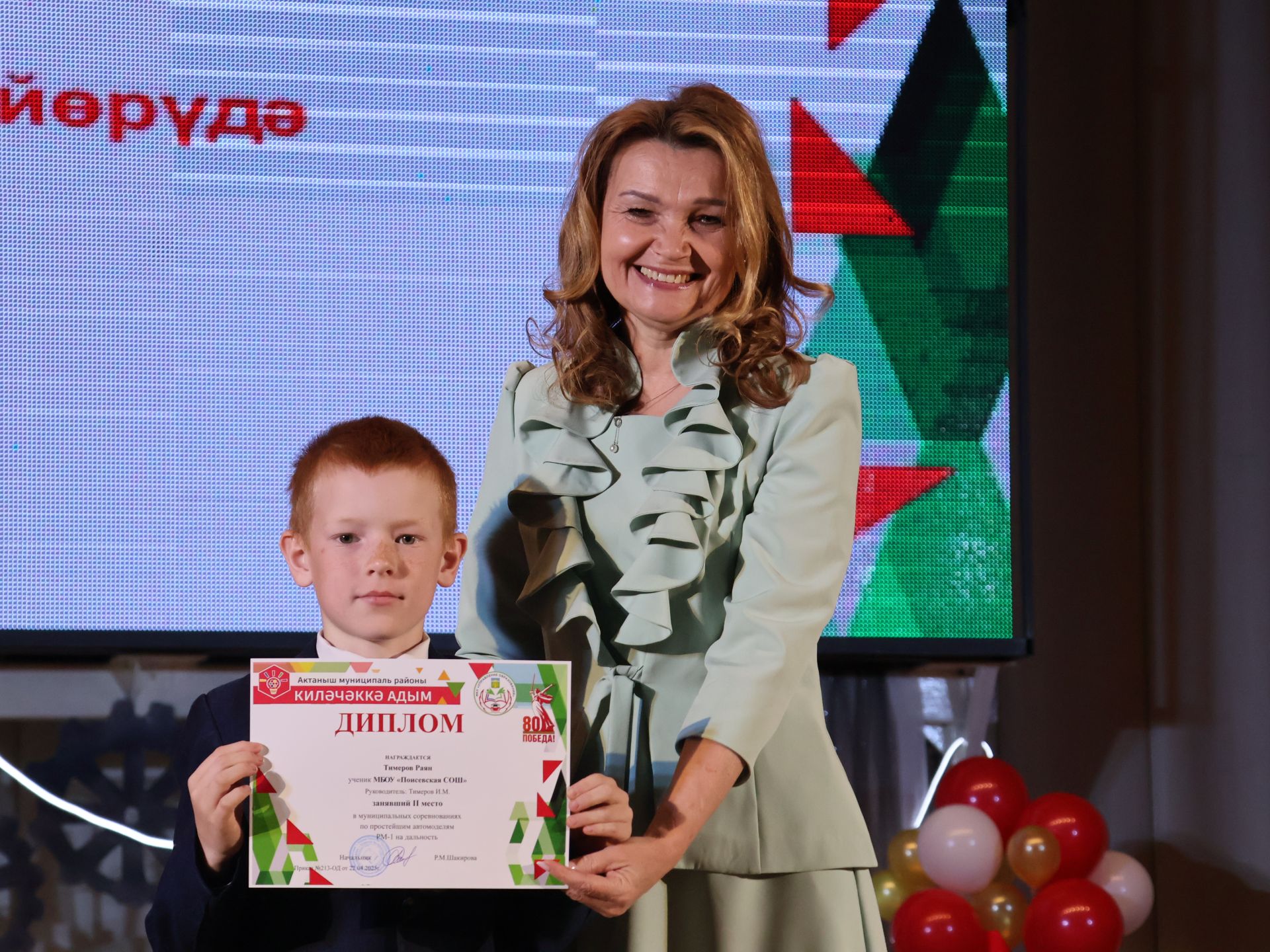 «Киләчәккә адым – 2025»: иҗат, осталык һәм тарихи хәтерне берләштергән фестиваль