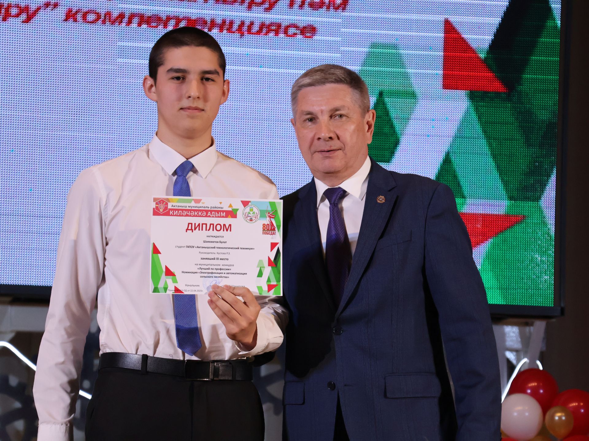 «Киләчәккә адым – 2025»: иҗат, осталык һәм тарихи хәтерне берләштергән фестиваль