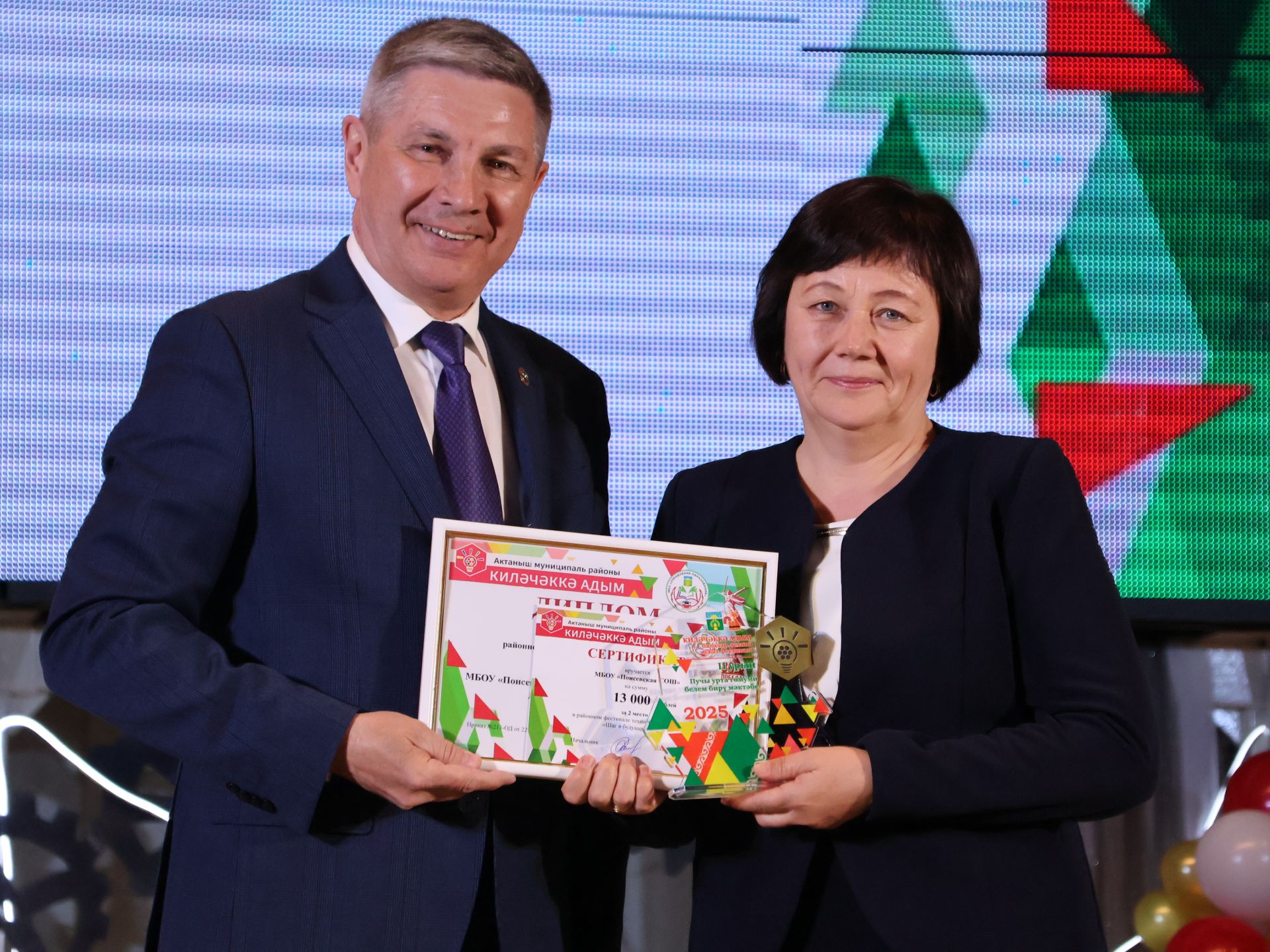 «Киләчәккә адым – 2025»: иҗат, осталык һәм тарихи хәтерне берләштергән фестиваль