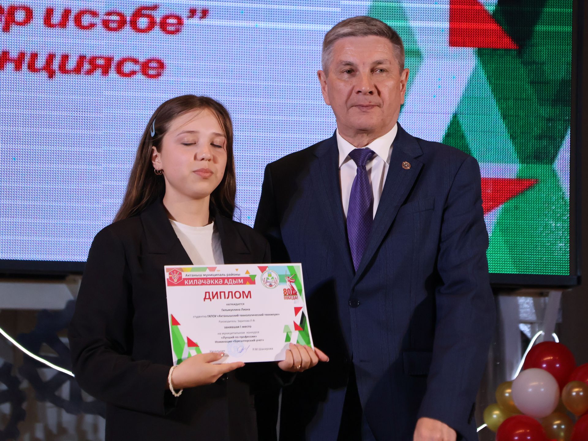 «Киләчәккә адым – 2025»: иҗат, осталык һәм тарихи хәтерне берләштергән фестиваль