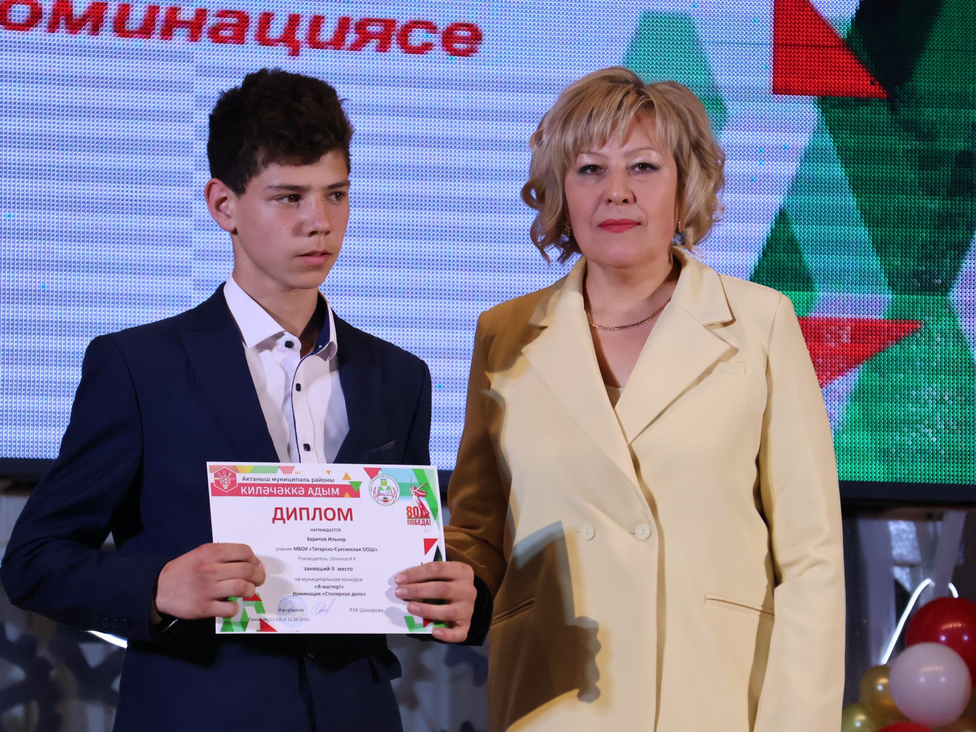 «Киләчәккә адым – 2025»: иҗат, осталык һәм тарихи хәтерне берләштергән фестиваль