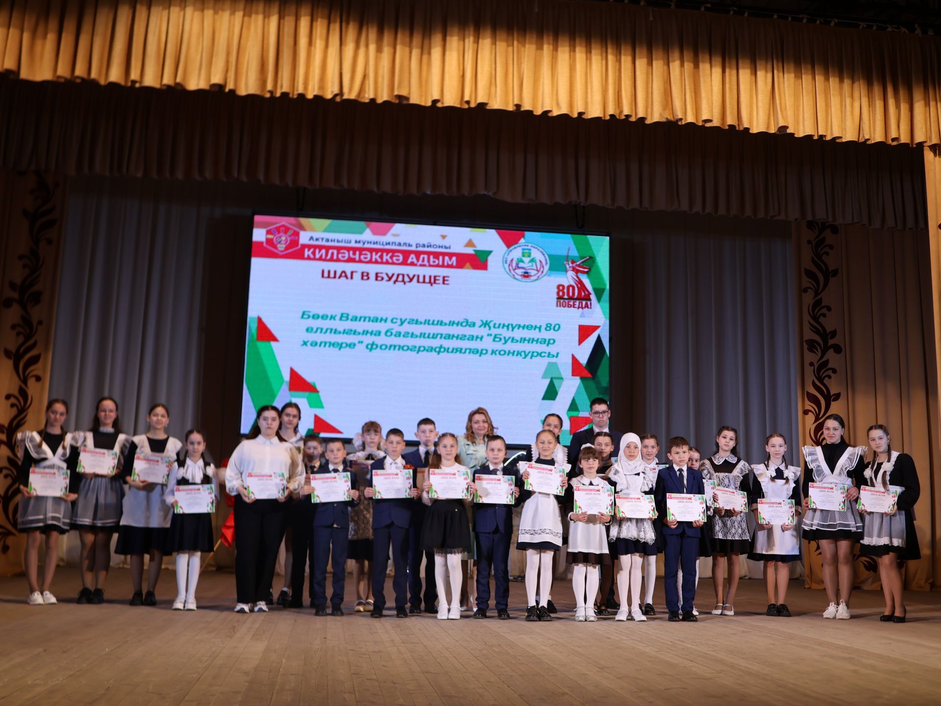 «Киләчәккә адым – 2025»: иҗат, осталык һәм тарихи хәтерне берләштергән фестиваль