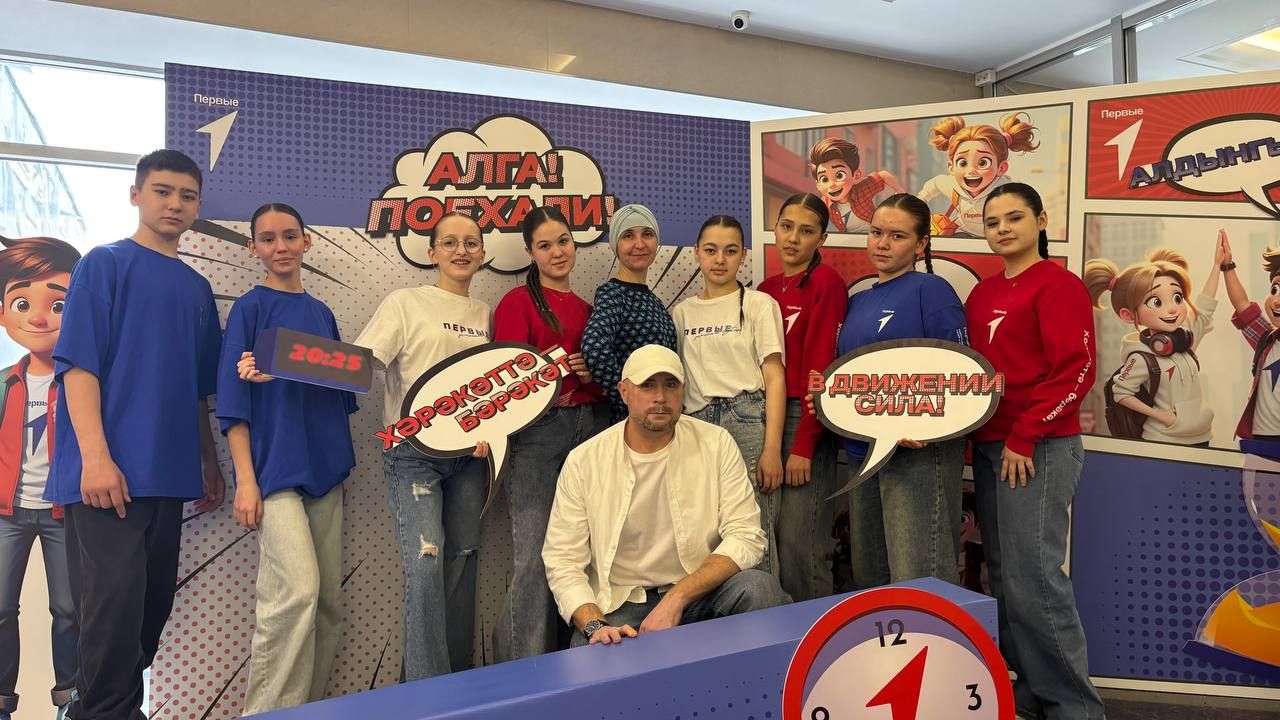 Актаныш районының тәрбия буенча киңәшчеләре-республикада иң яхшылар арасында!