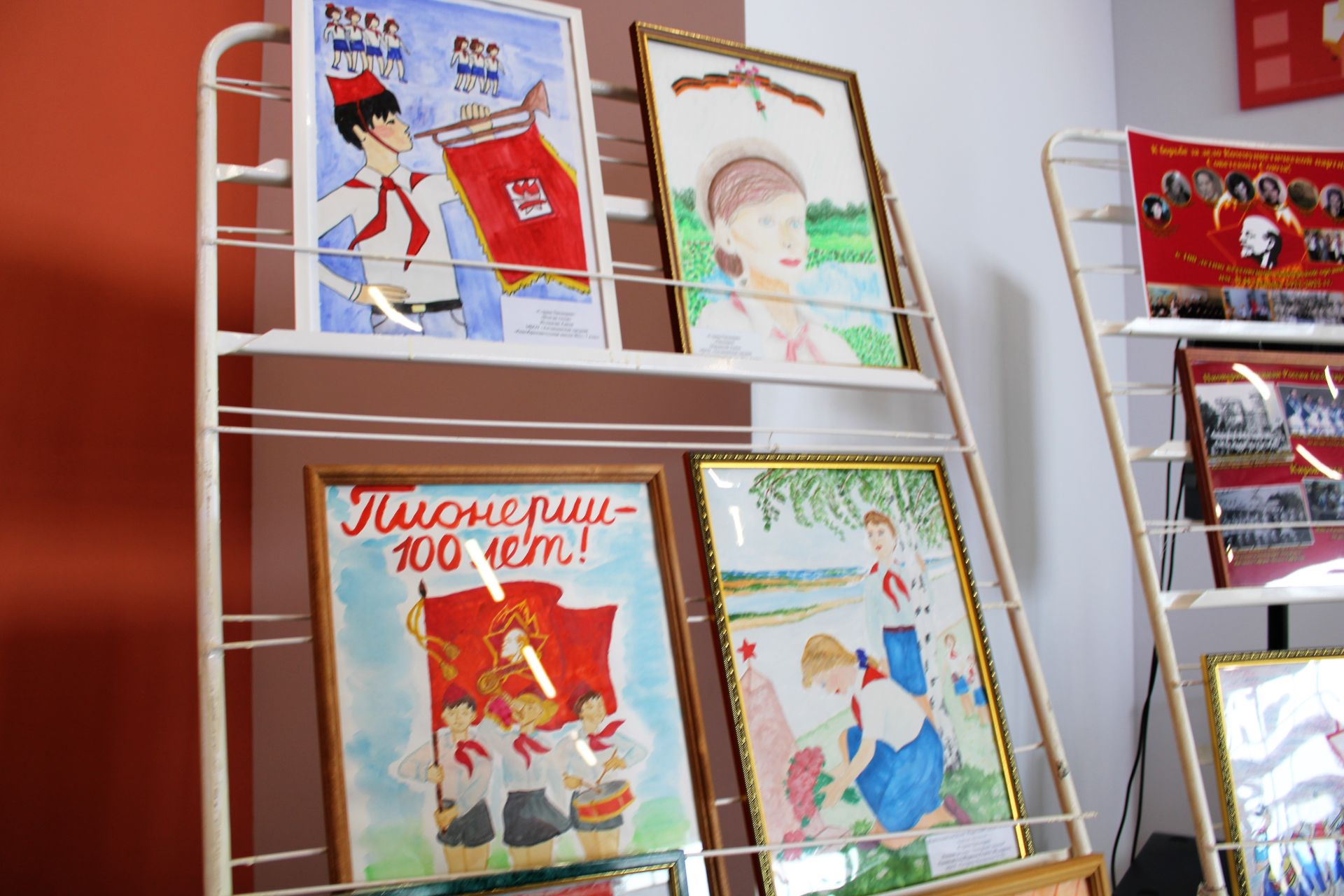 Пионерлар көне белән!