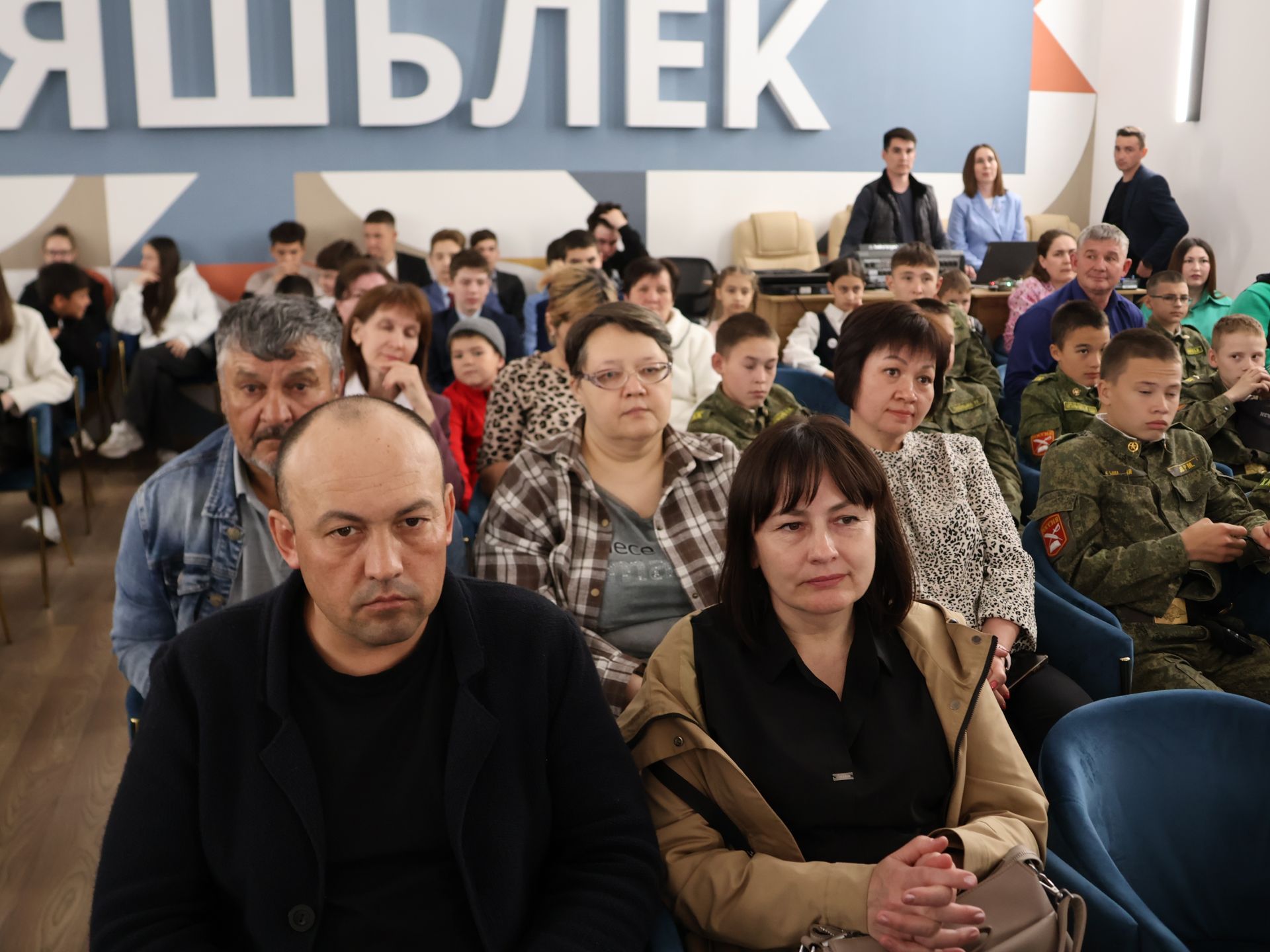 ЧЫГАРЫЛЫШ-2025: «Батыр» спорт мәктәбе укучыларын олы юлга озатты