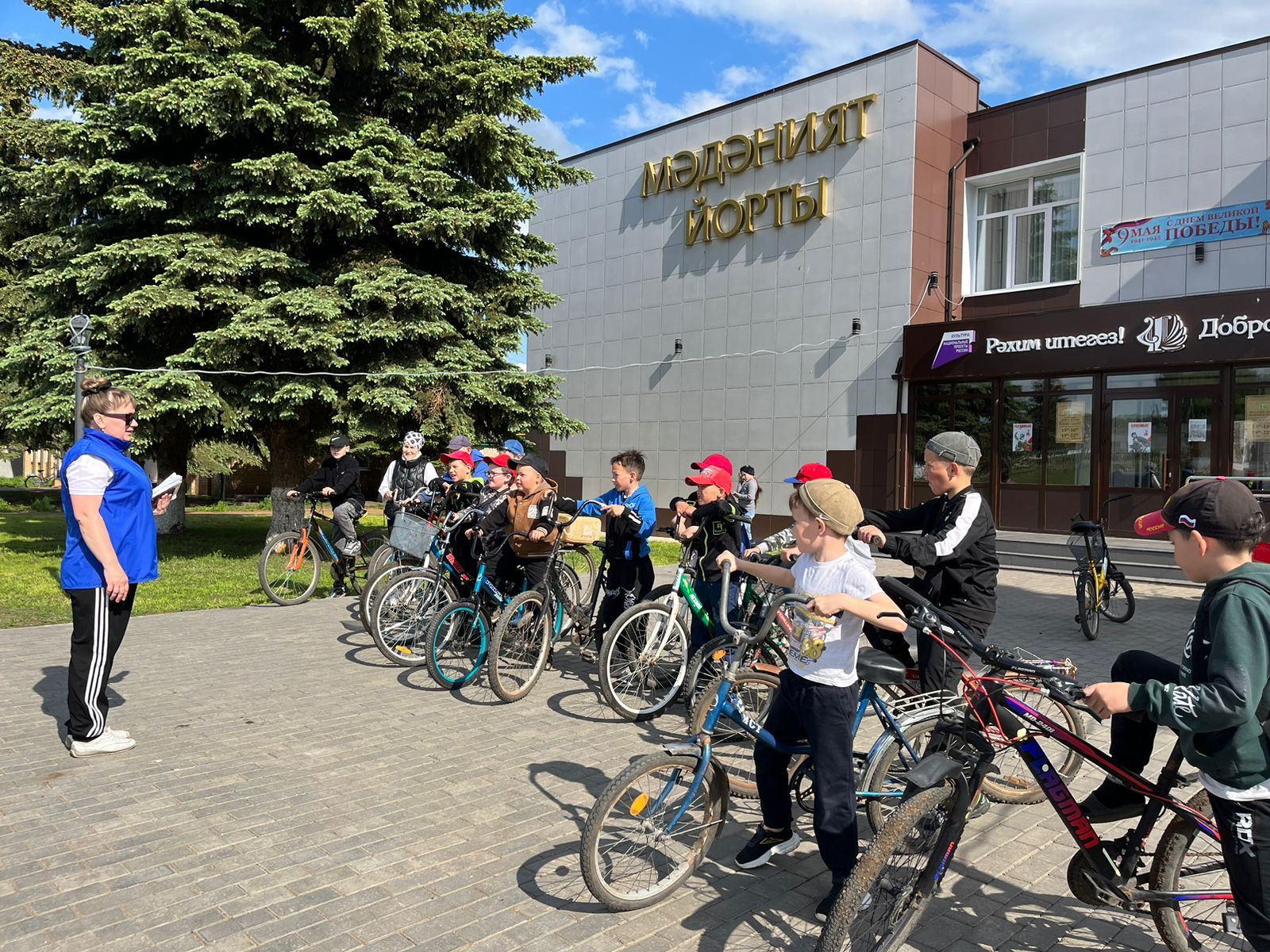 Яңа Әлем мәктәбе укучылары «Җәйне каршы алабыз» велоузышында катнашты