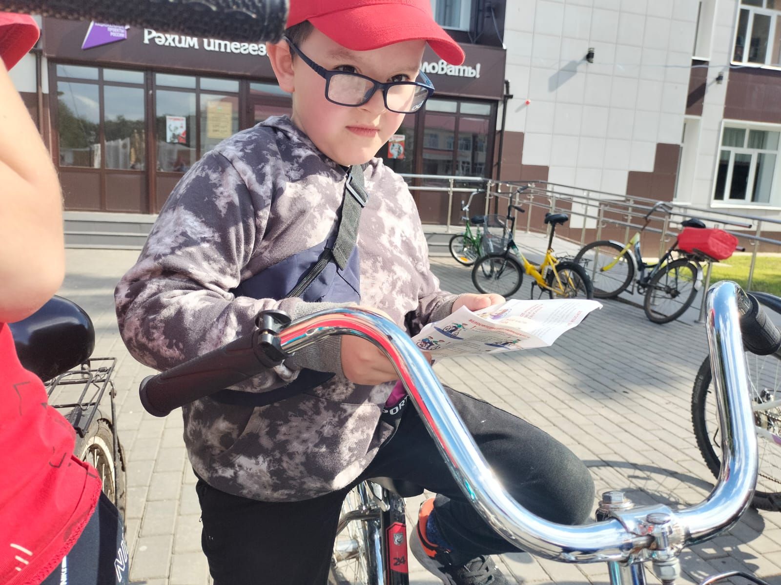 Яңа Әлем мәктәбе укучылары «Җәйне каршы алабыз» велоузышында катнашты